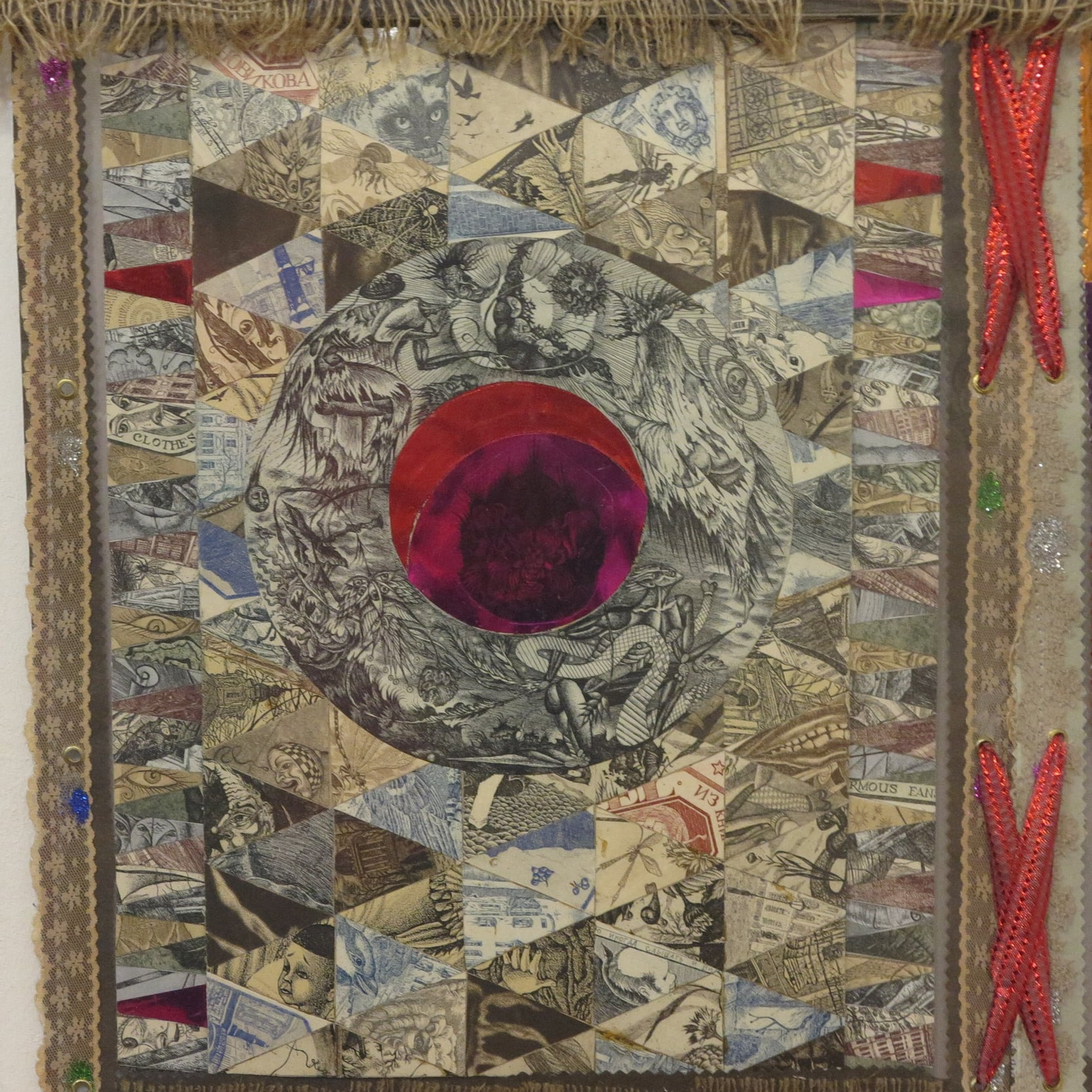 Елена Новикова. Лунапарк - Люминография - luminografia.ru