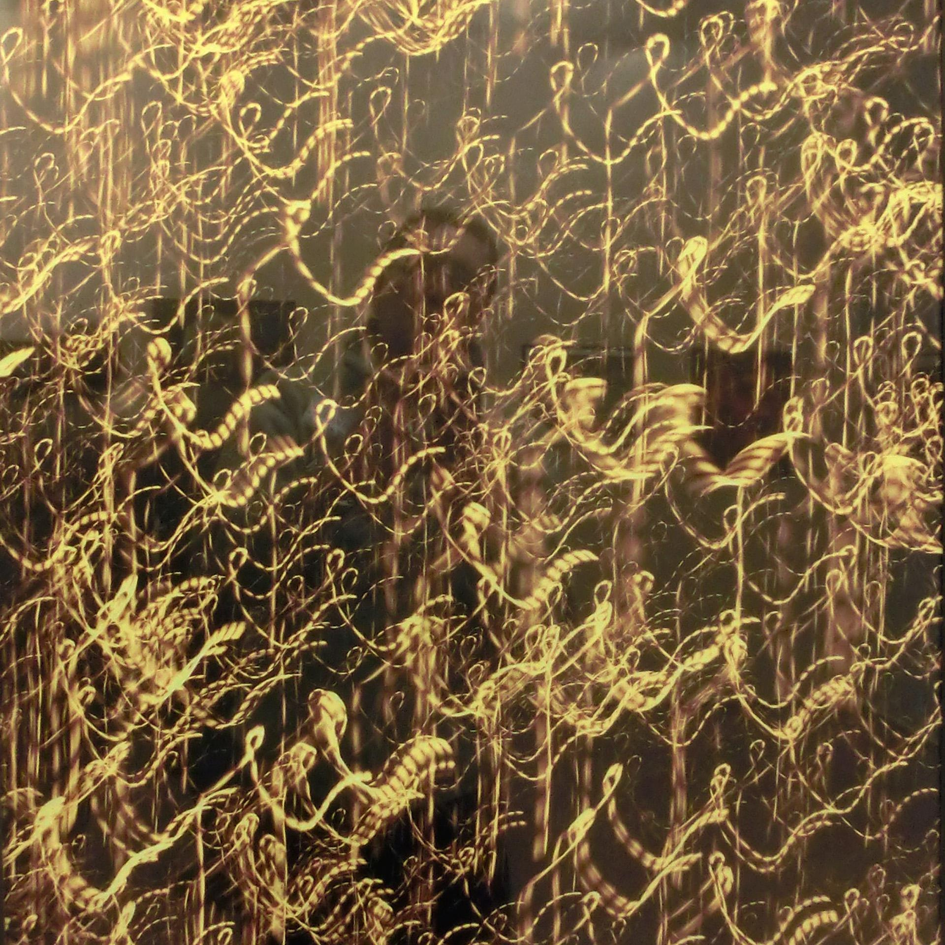 Екатерина Иванова