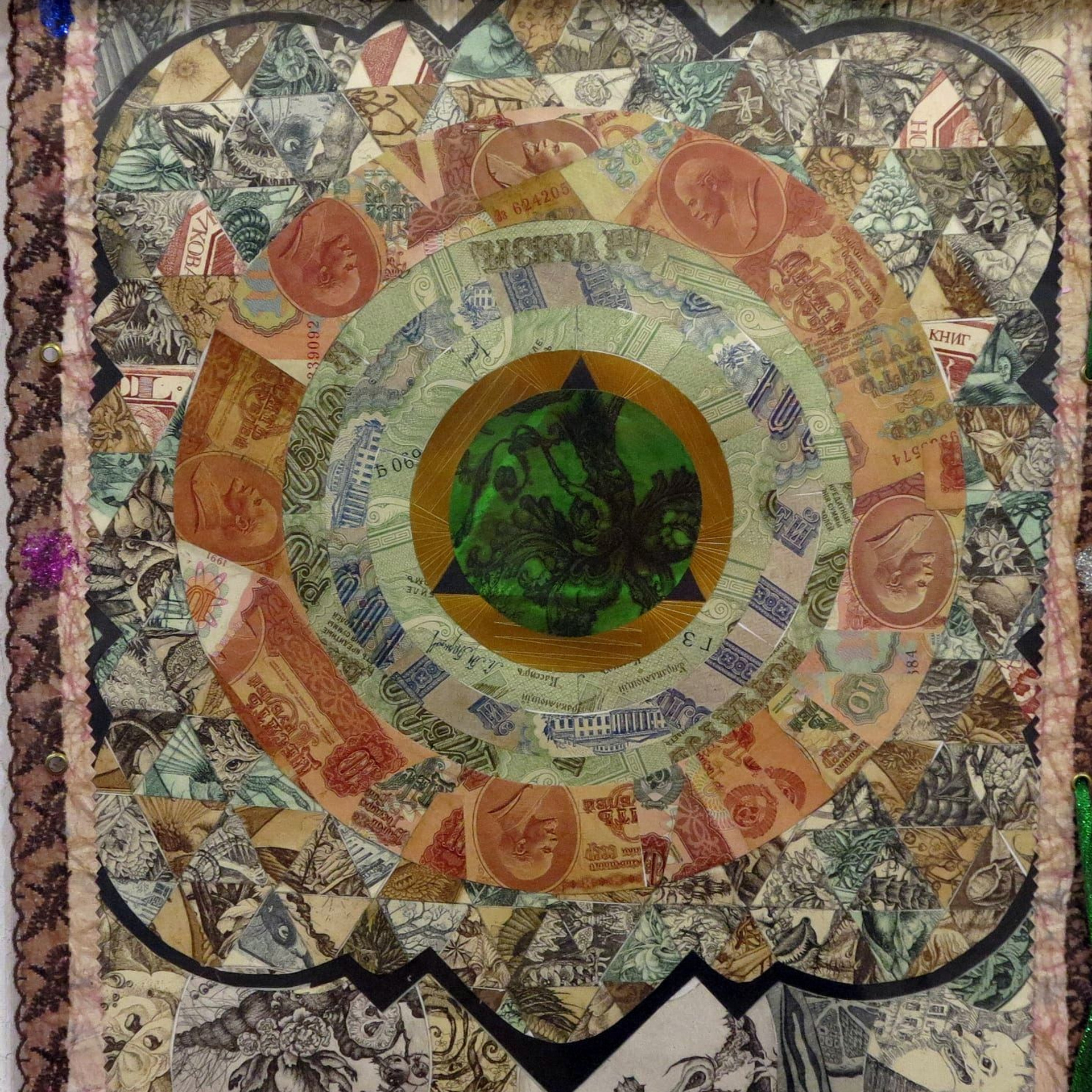 Елена Новикова. Лунапарк - Люминография - luminografia.ru