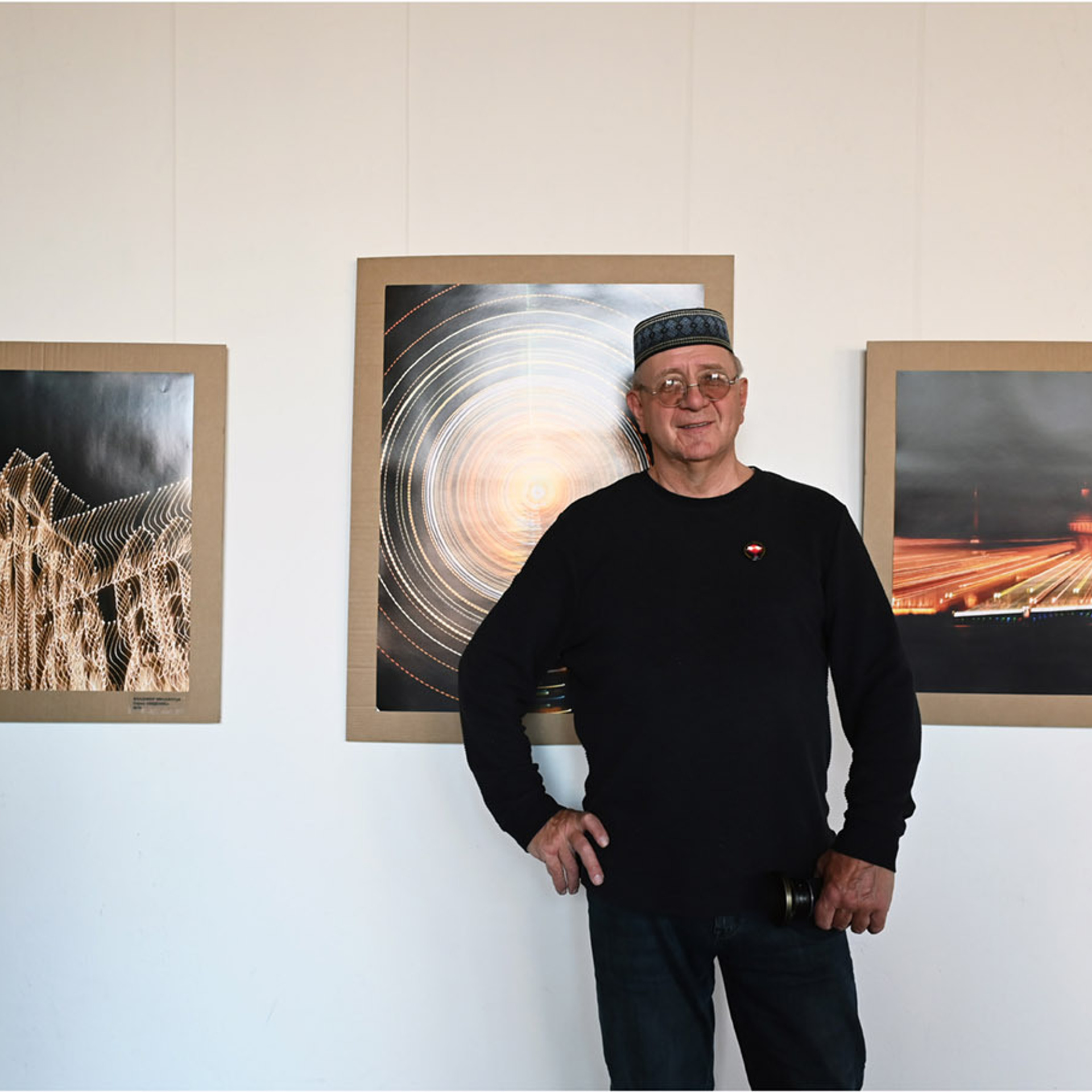 ПРЕЛОМЛЕНИЕ СВЕТА