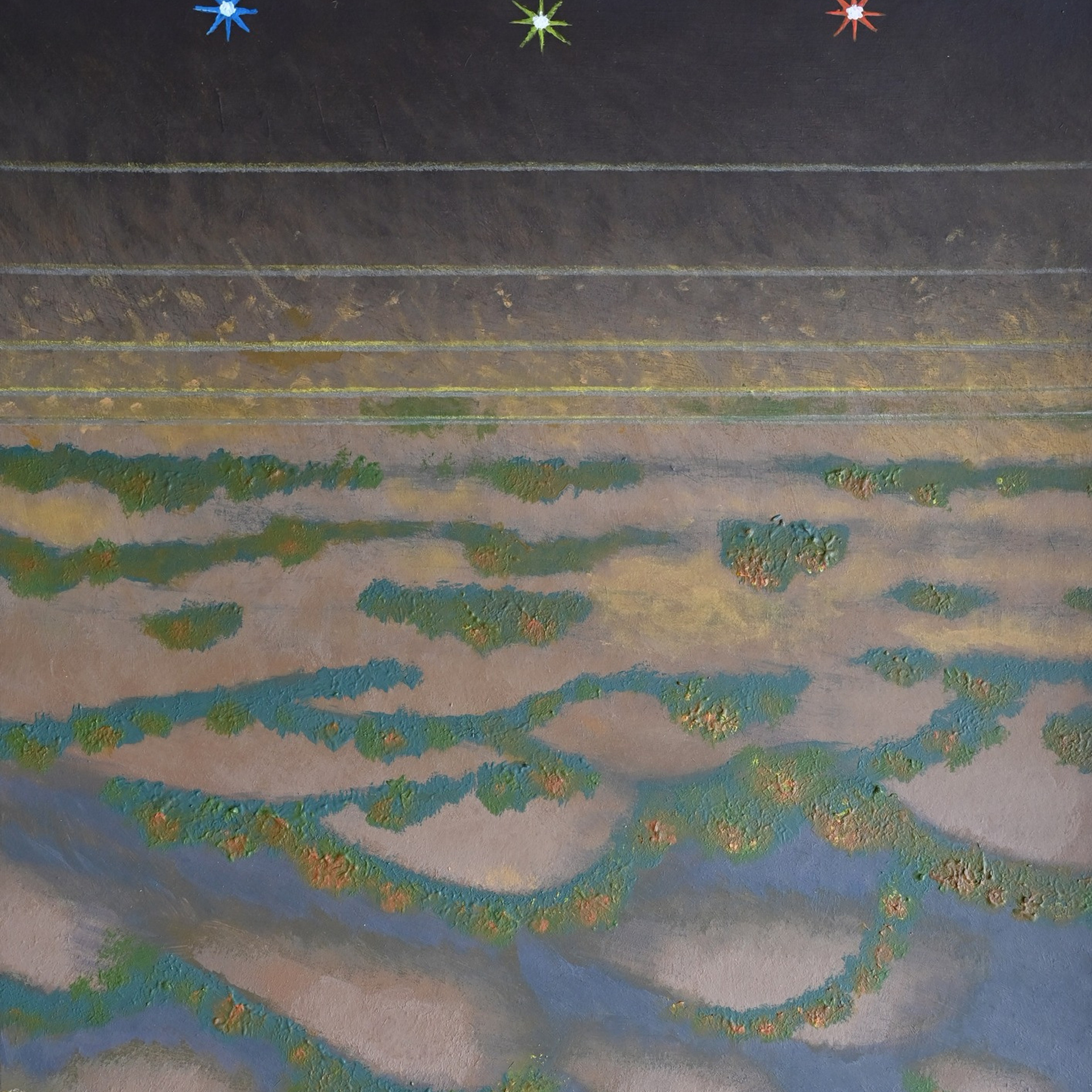 Рашид Доминов «ОБРАТНЫЙ АДРЕС»