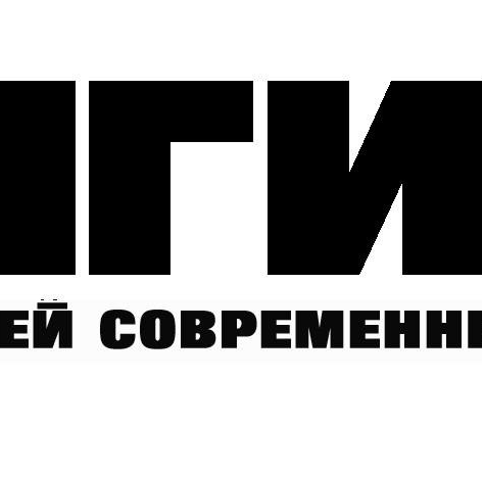 Памяти Татьяны Юрьевой - Люминография - luminografia.ru