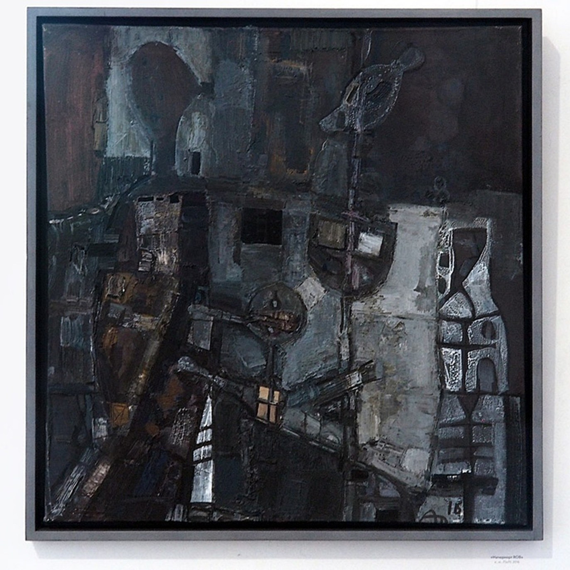 Алексей Талащук