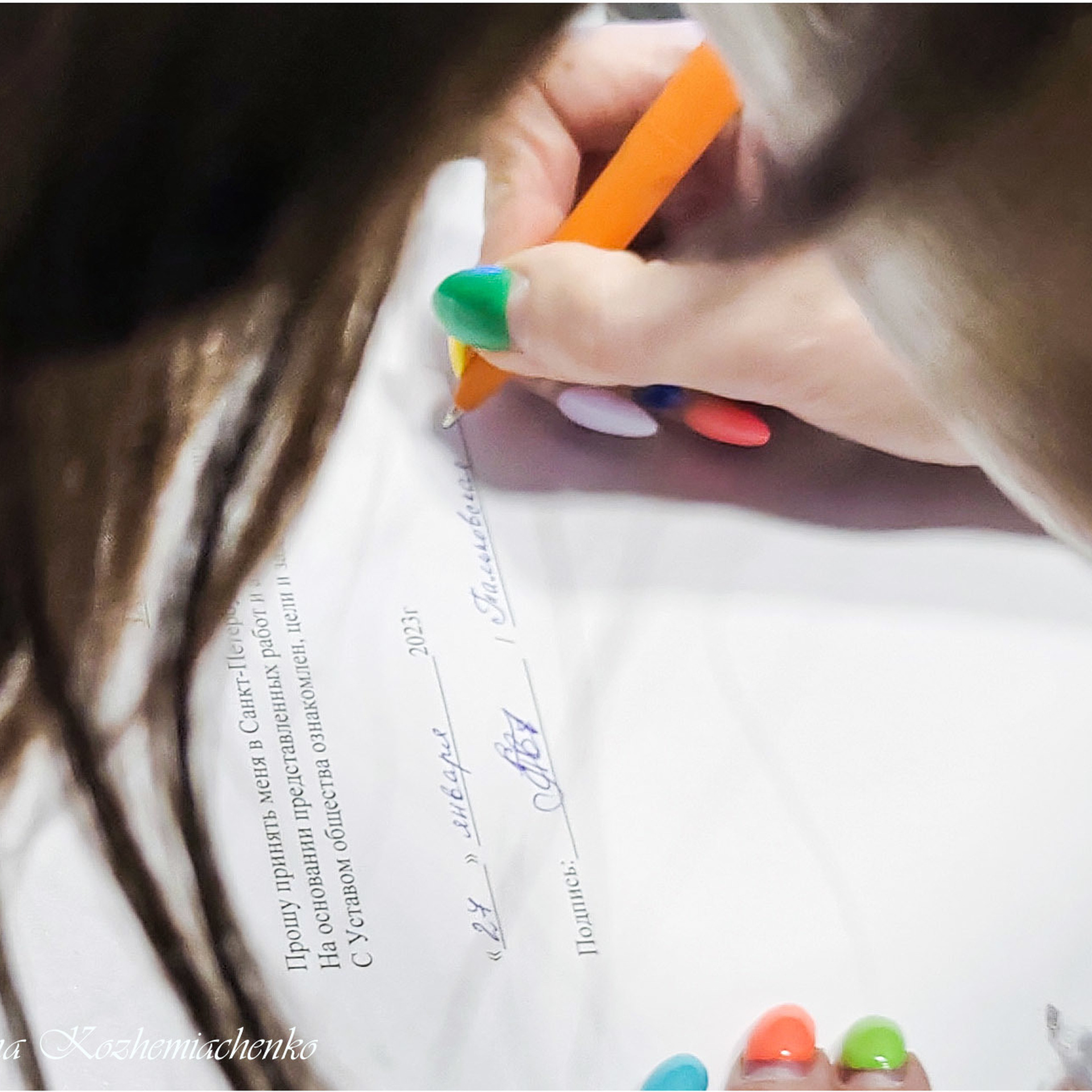 ФИНИСАЖ ВЫСТАВКИ