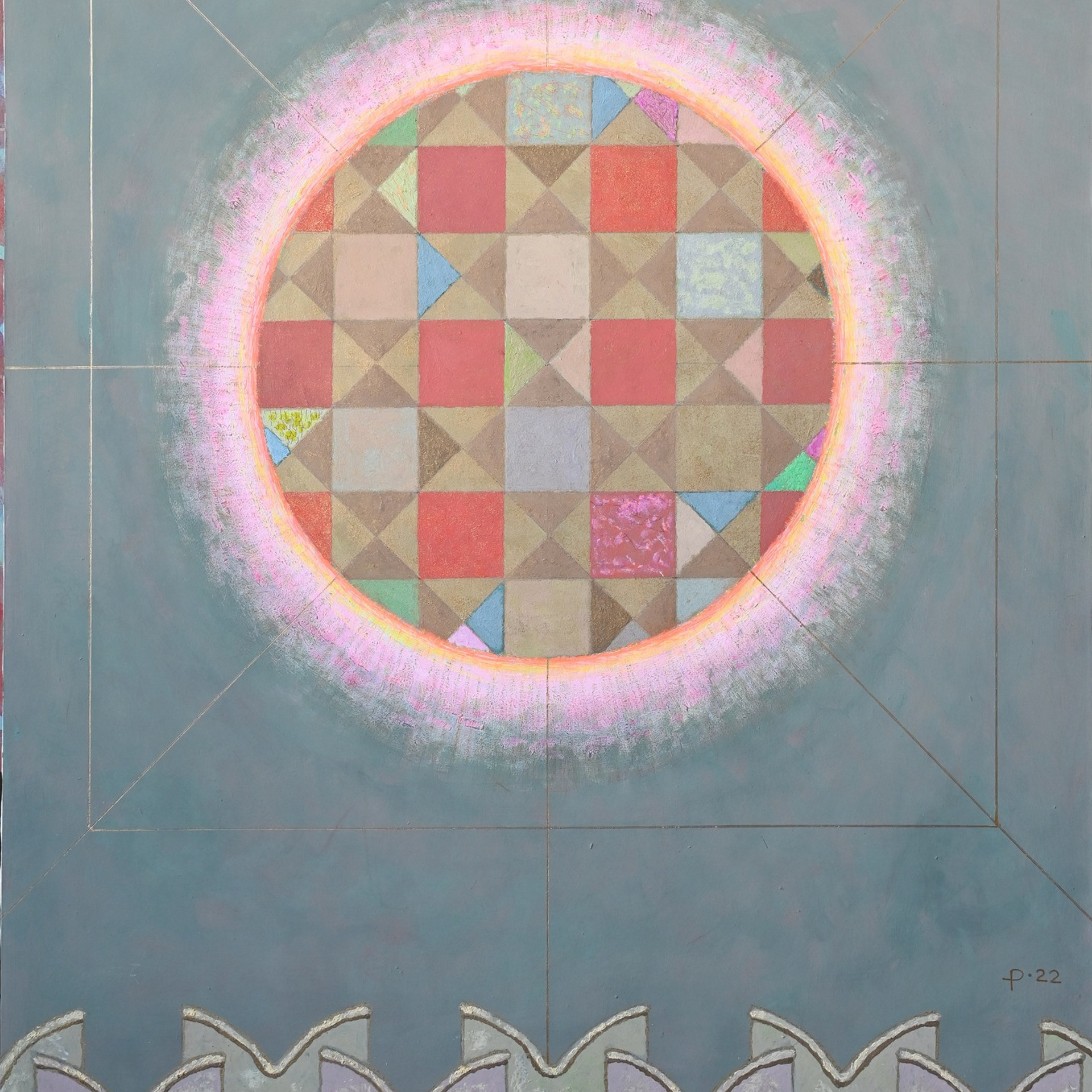 Рашид Доминов «ОБРАТНЫЙ АДРЕС»