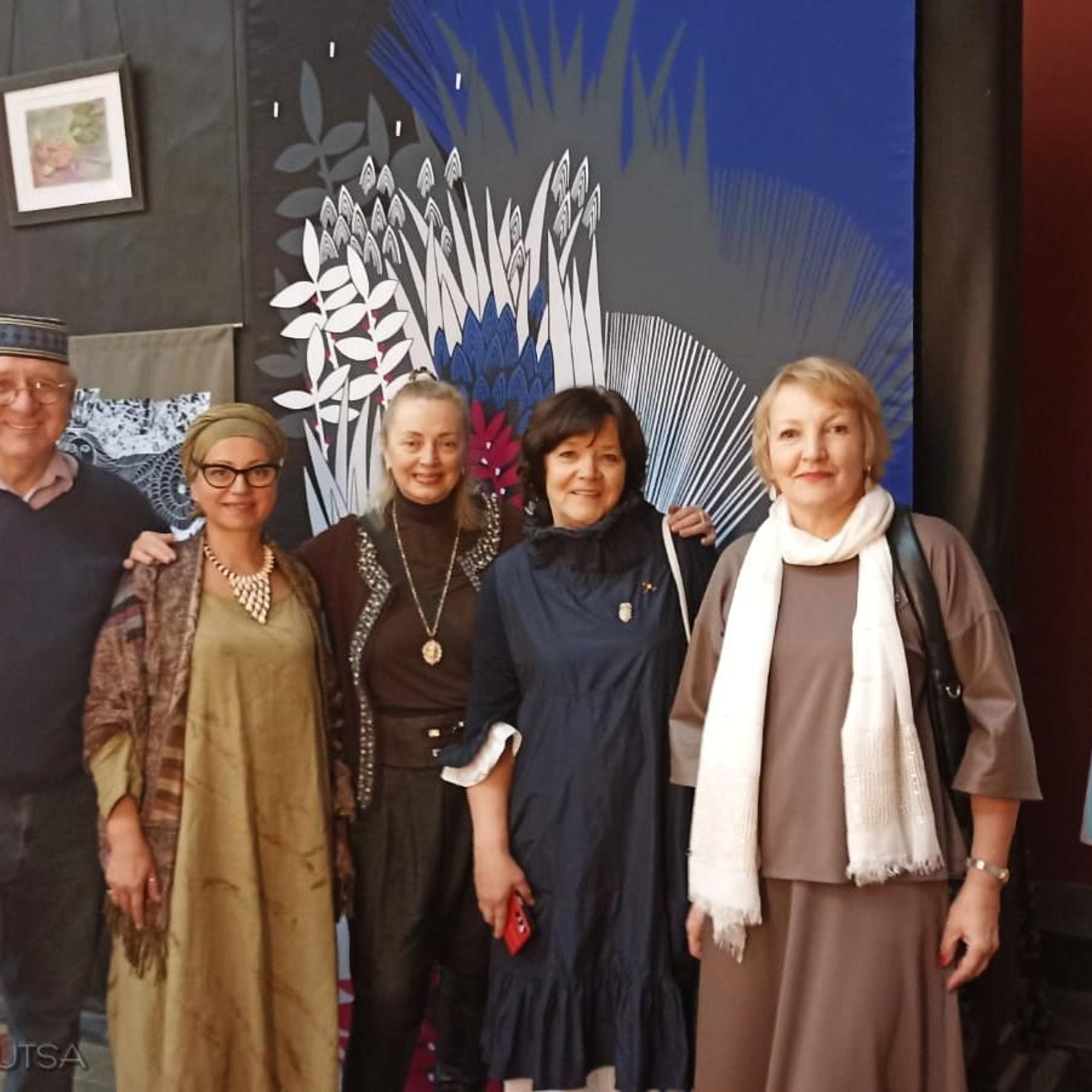 Международный фестиваль