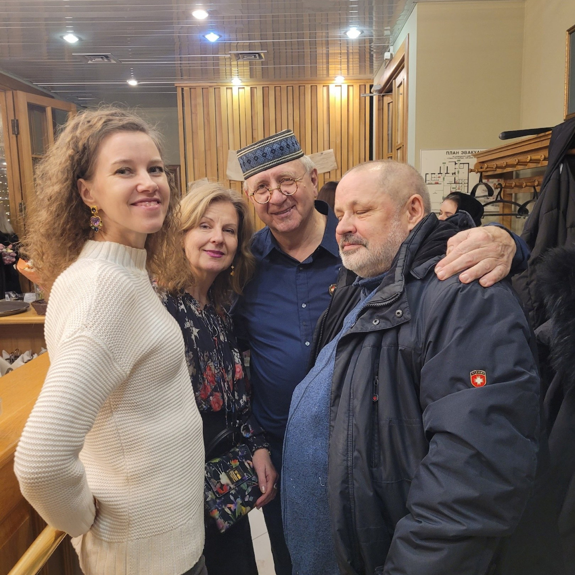 «Я жить хочу, чтоб мыслить и страдать»