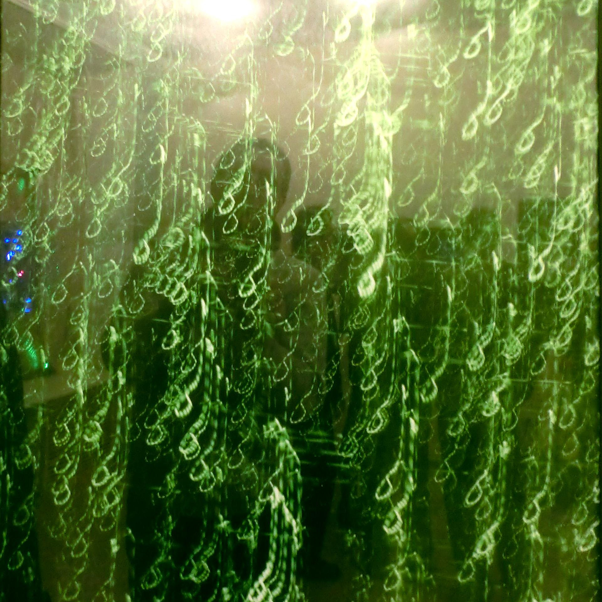 Екатерина Иванова