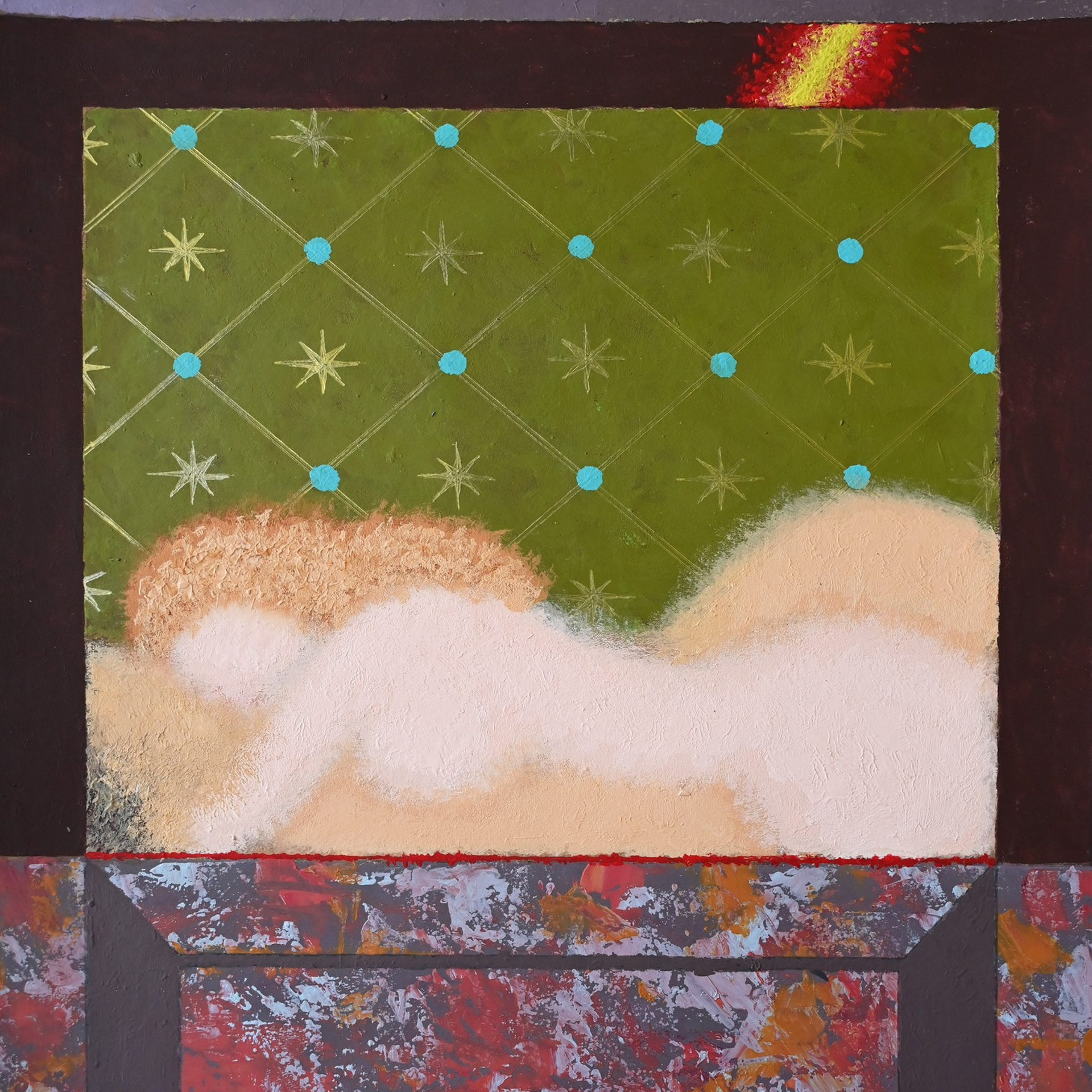 Рашид Доминов «ОБРАТНЫЙ АДРЕС»