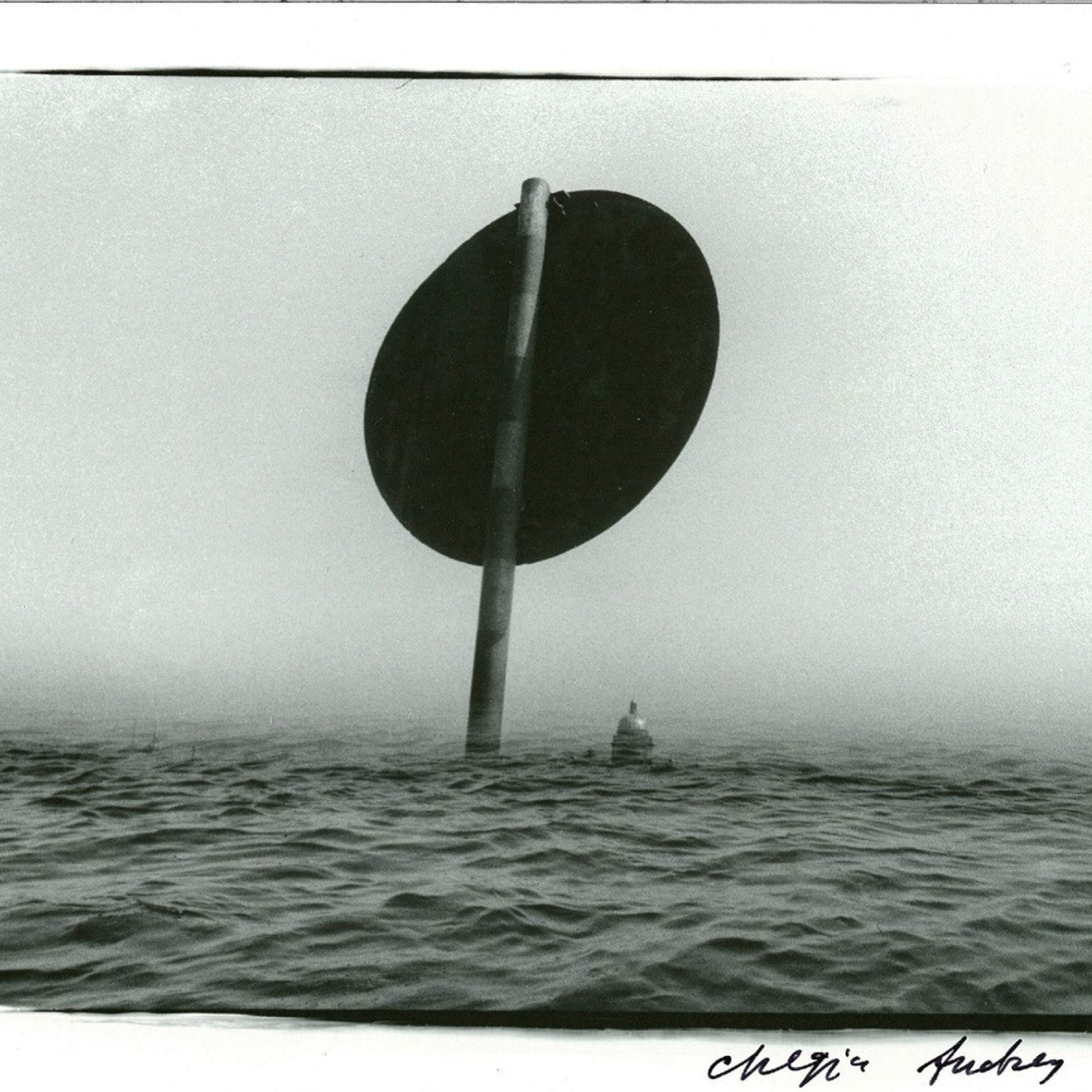 Андрей Чежин Невская купель. 2022 - Люминография - luminografia.ru