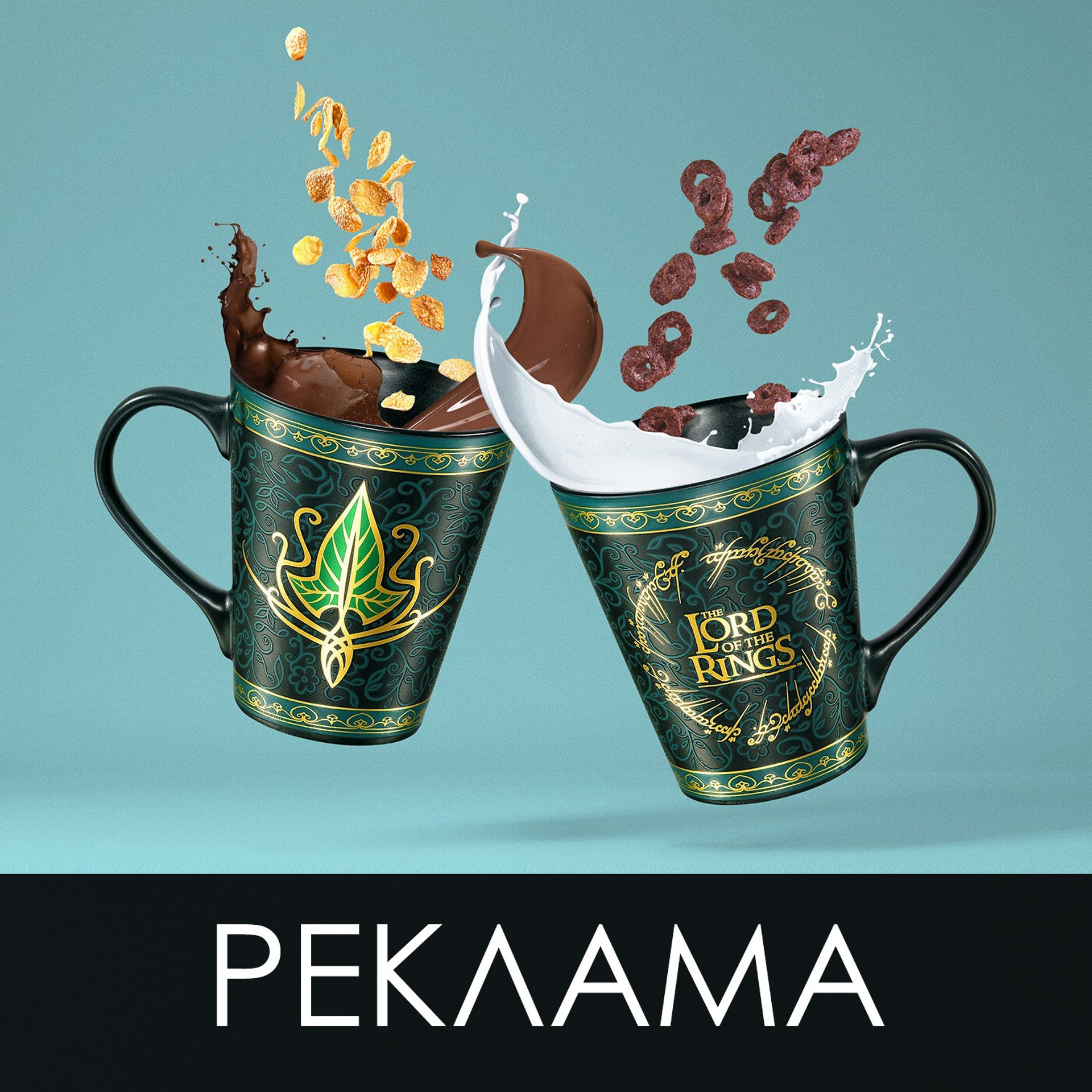 Рекламная съемка