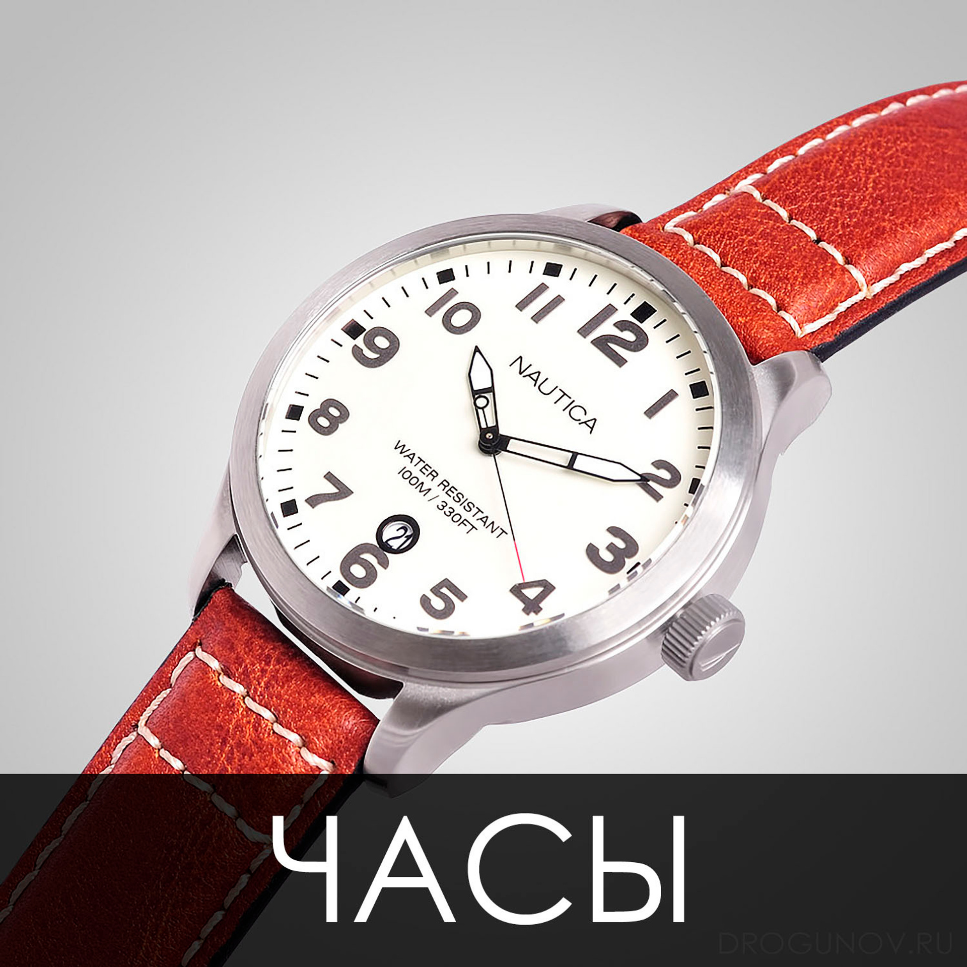 съёмка часов