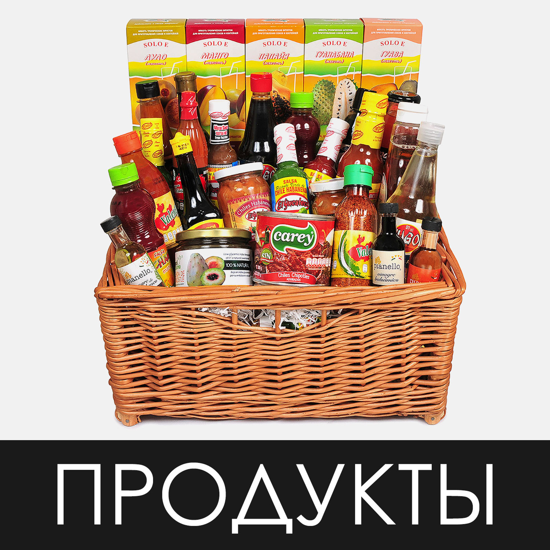 Съемка продуктов питания