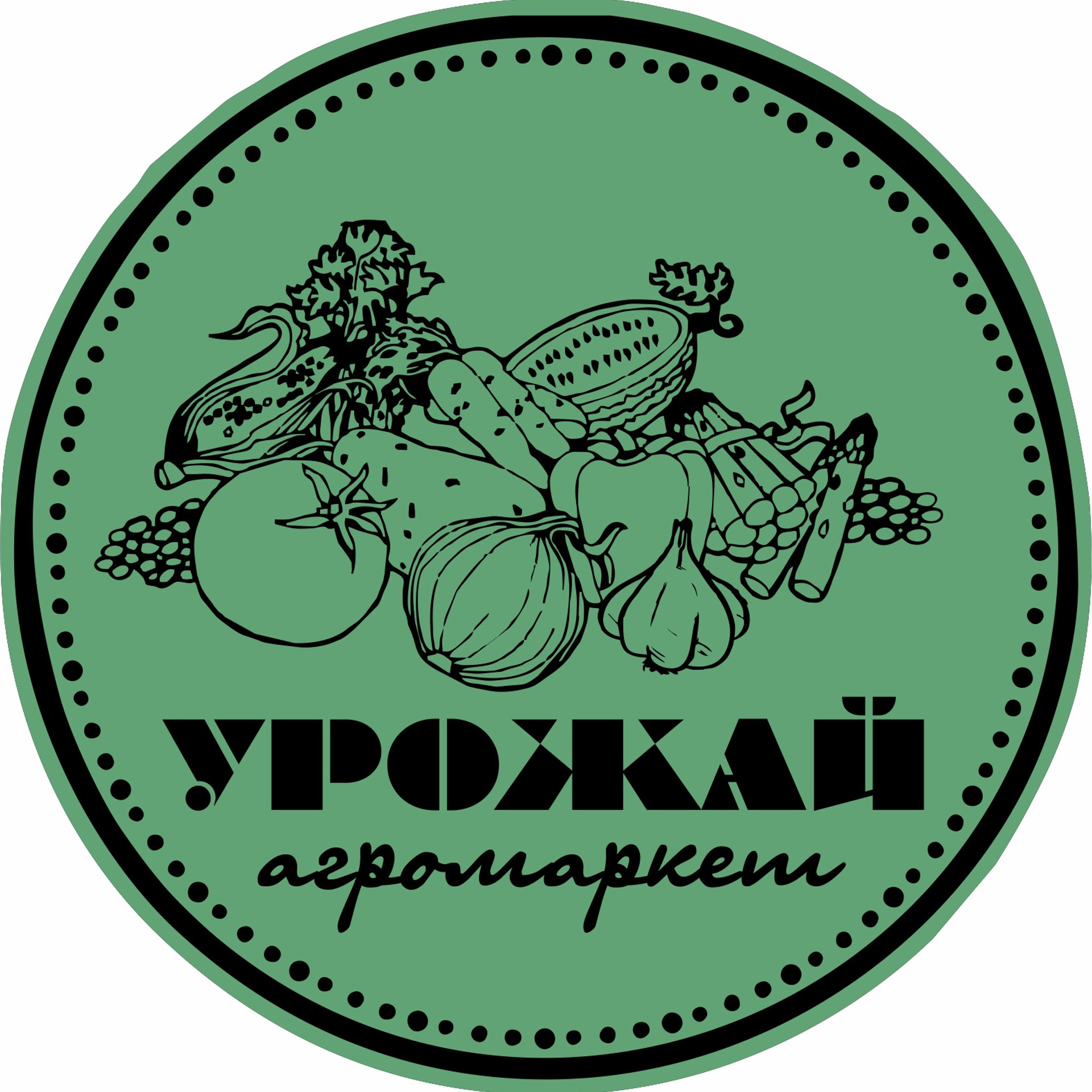 Магазин «Урожай»