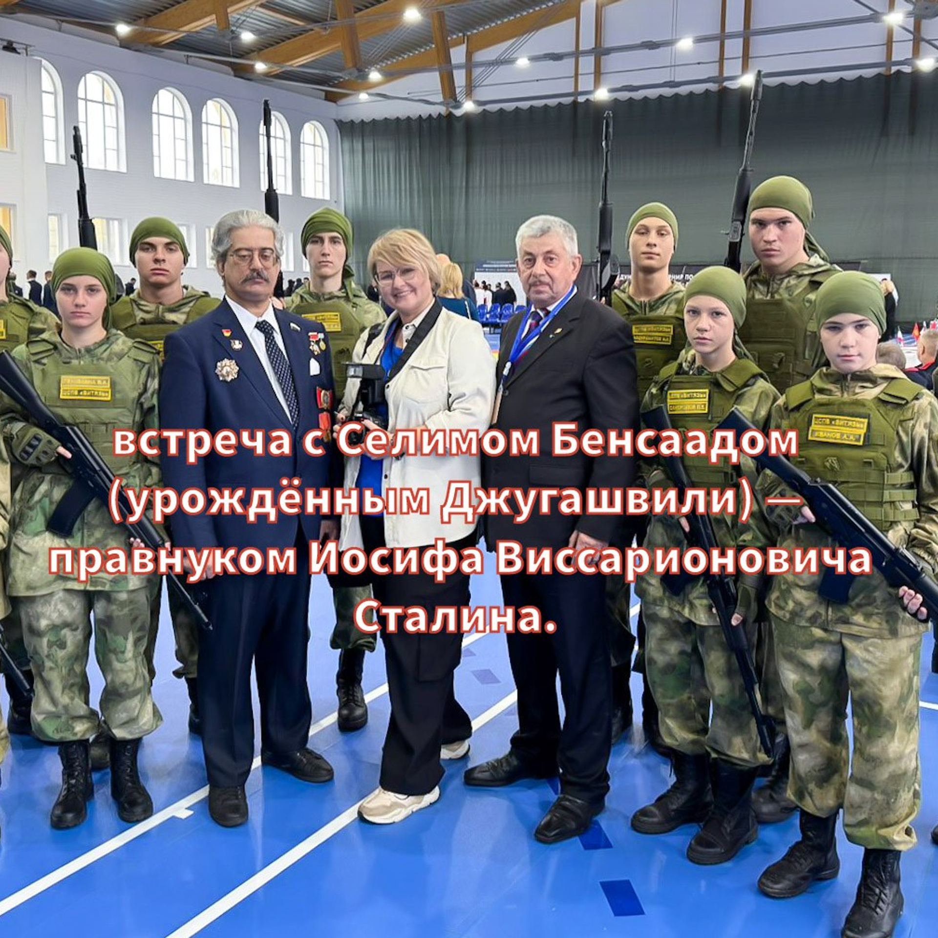 XXII Международный турнир по комплексному единоборству на Кубок генерального секретаря ОДКБ