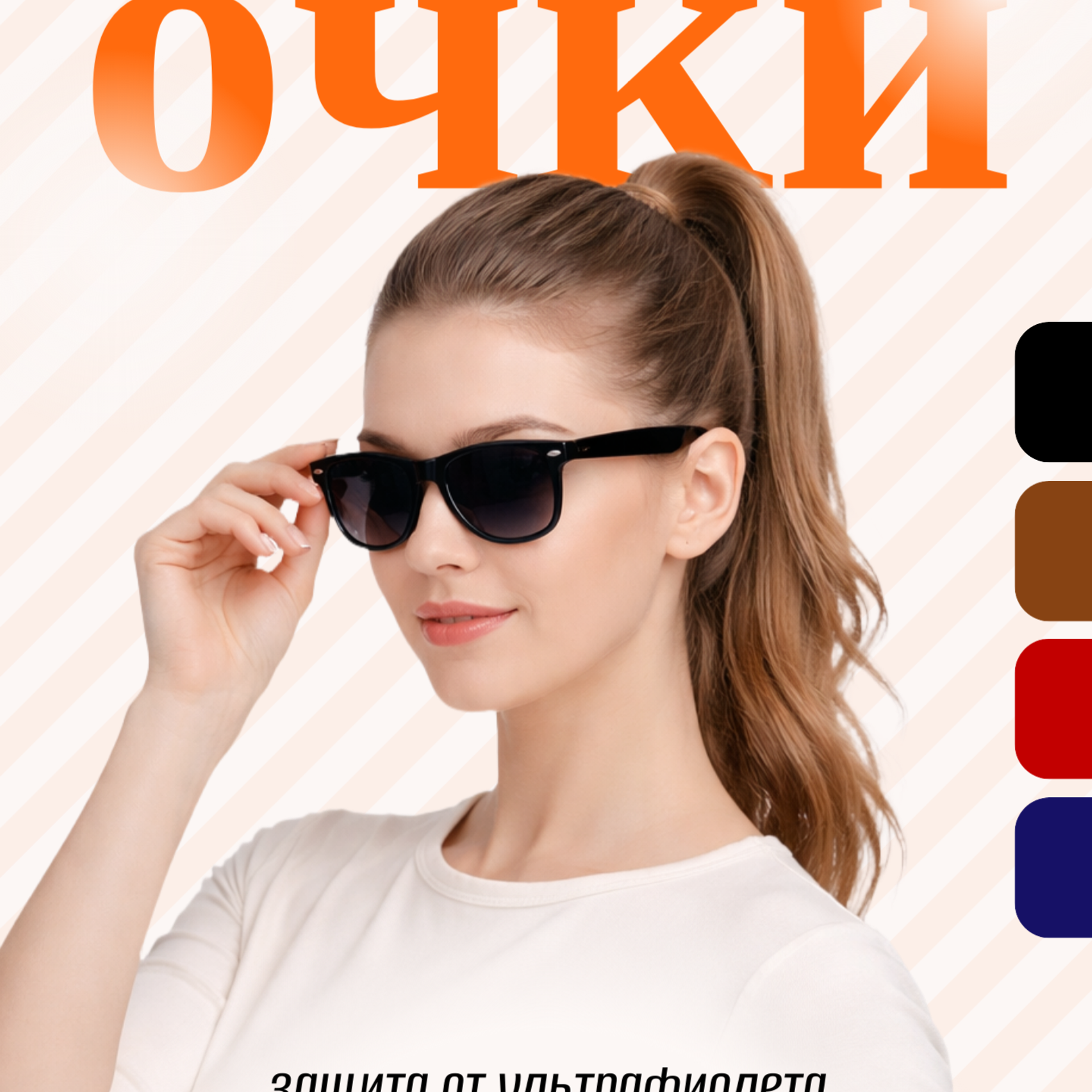 Создание карточек товаров. Видеосъемка и фотосъемка свадеб. Фотограф и оператор на свадьбу. Видеосъемка подкастов, собственная видео-фотостудии. Предметная фотосъемка