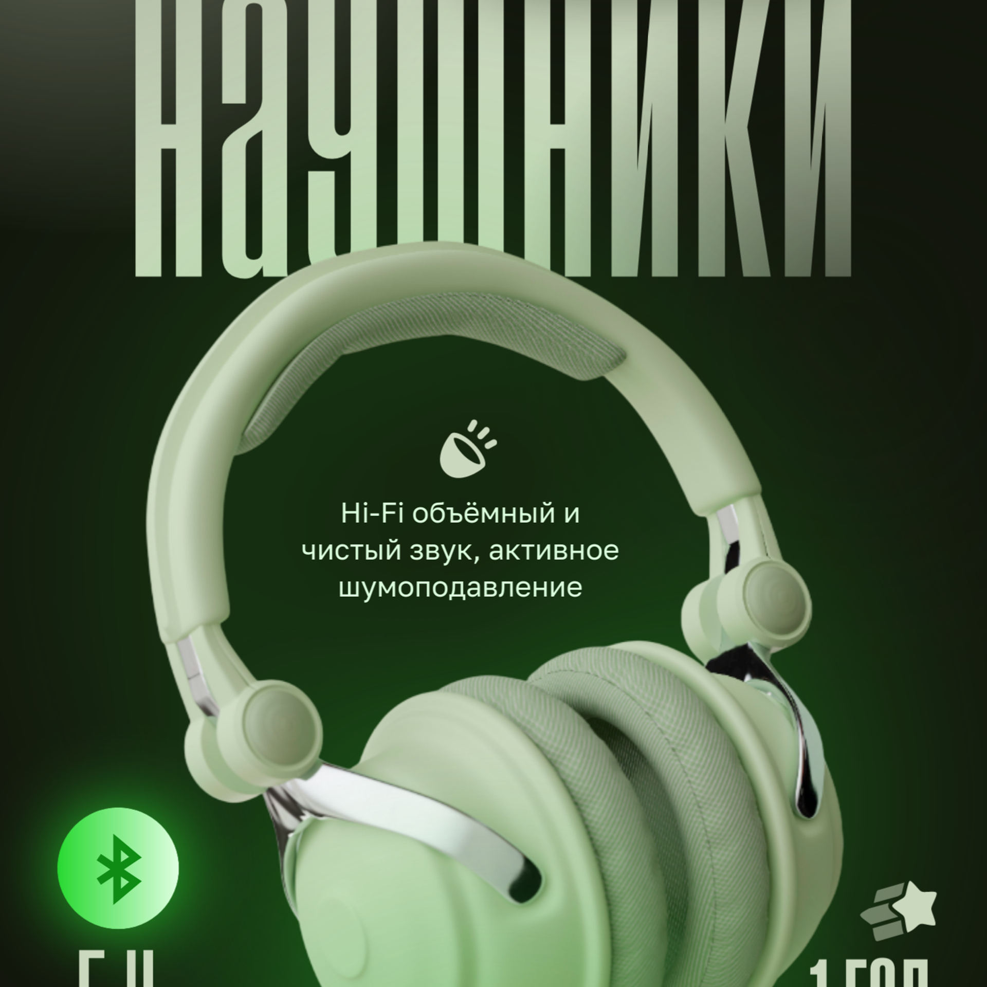 Создание карточек товаров. Видеосъемка и фотосъемка свадеб. Фотограф и оператор на свадьбу. Видеосъемка подкастов, собственная видео-фотостудии. Предметная фотосъемка