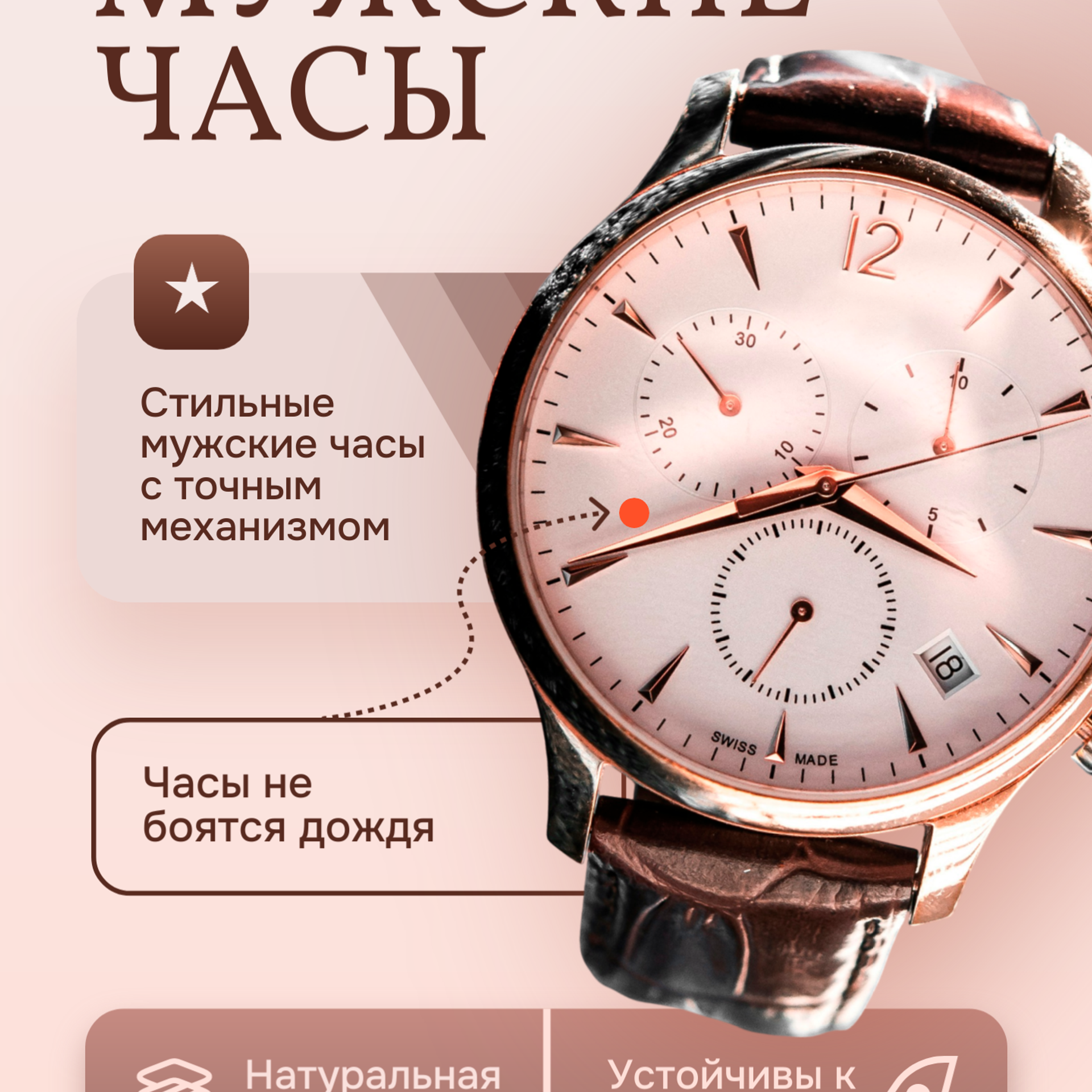 Создание карточек товаров. Видеосъемка и фотосъемка свадеб. Фотограф и оператор на свадьбу. Видеосъемка подкастов, собственная видео-фотостудии. Предметная фотосъемка