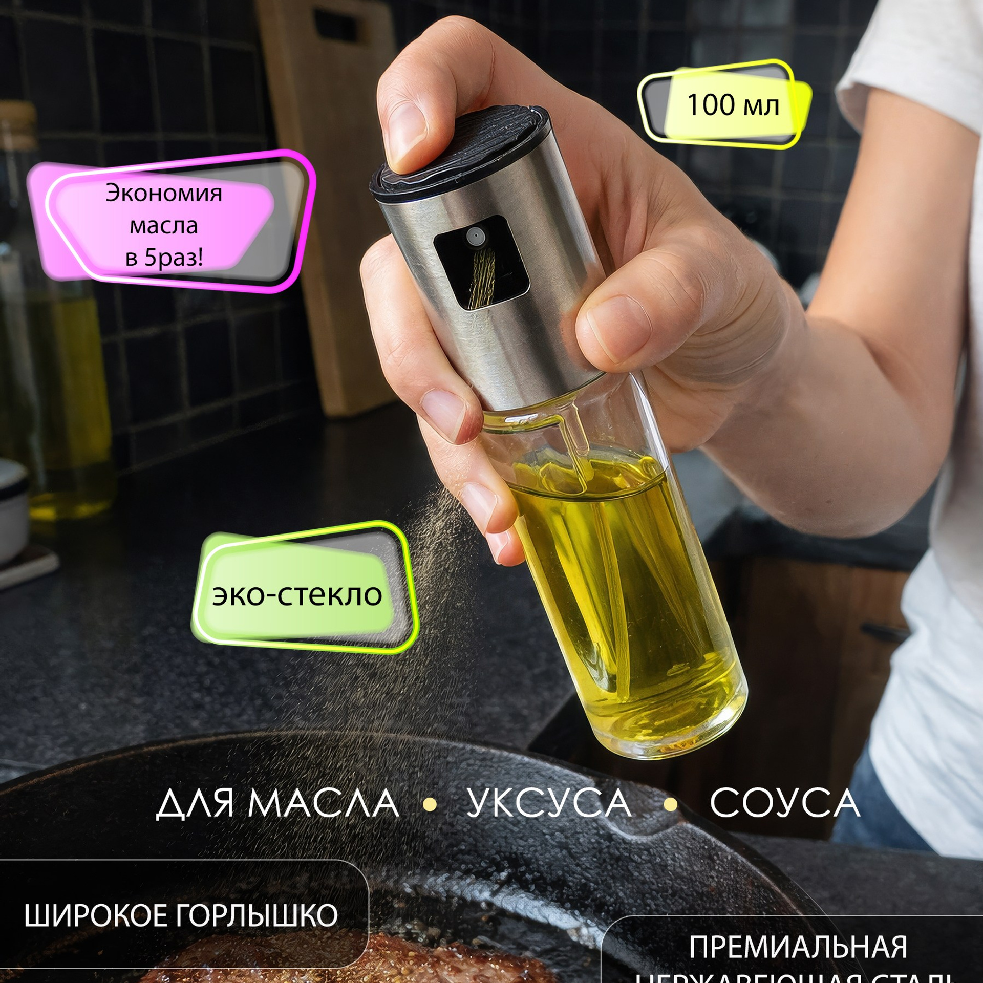 Создание карточек товаров. Видеосъемка и фотосъемка свадеб. Фотограф и оператор на свадьбу. Видеосъемка подкастов, собственная видео-фотостудии. Предметная фотосъемка