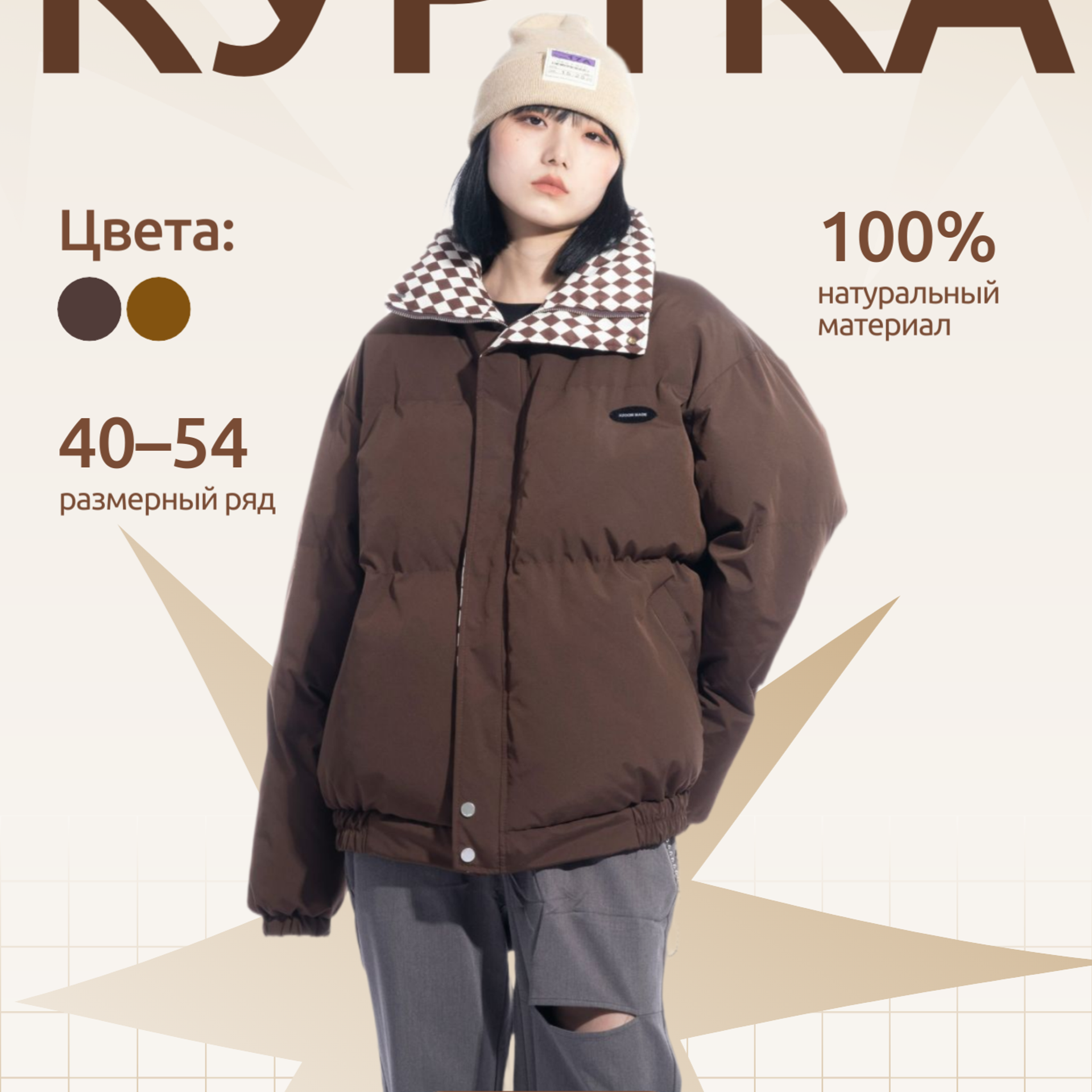 Создание карточек товаров. Видеосъемка и фотосъемка свадеб. Фотограф и оператор на свадьбу. Видеосъемка подкастов, собственная видео-фотостудии. Предметная фотосъемка