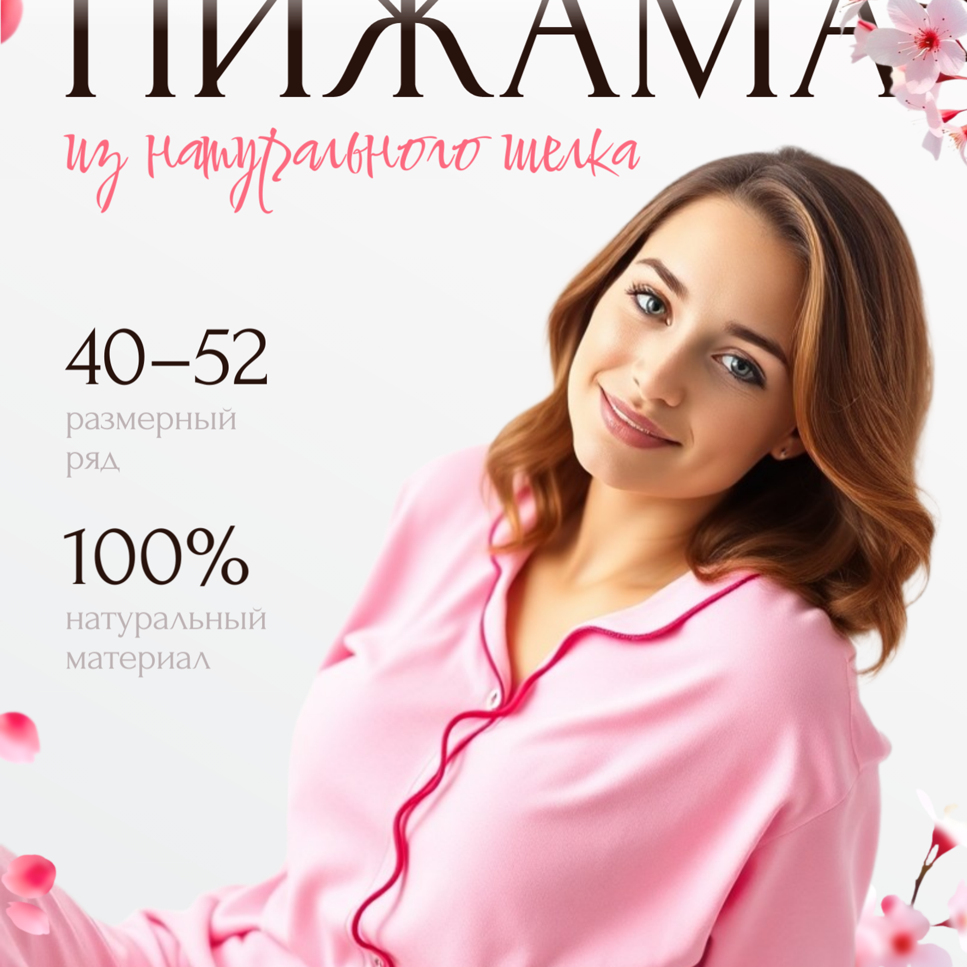 Стоимость карточки товара. Видеосъемка и фотосъемка свадеб. Фотограф и оператор на свадьбу. Видеосъемка подкастов, собственная видео-фотостудии. Предметная фотосъемка