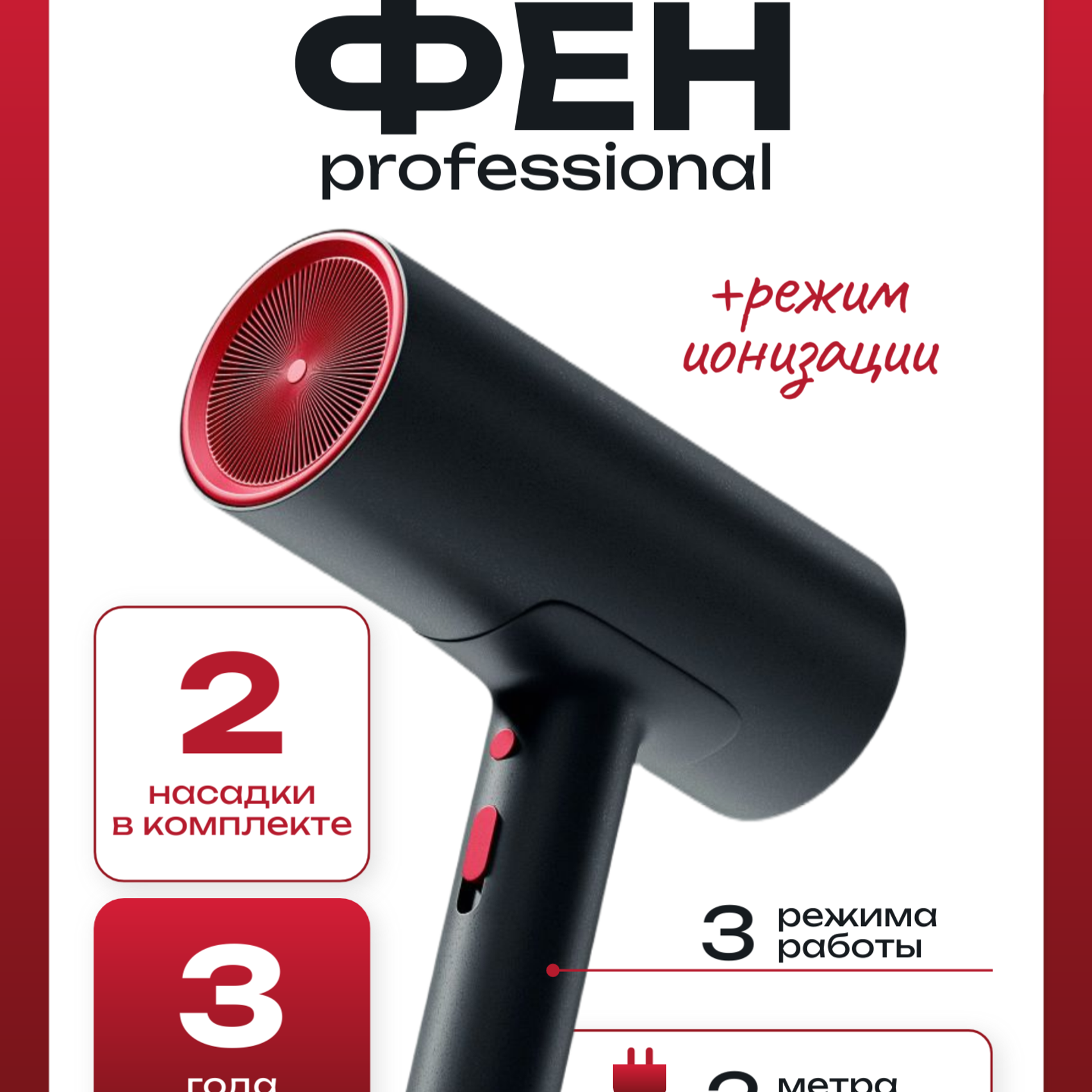 Создание карточек товаров. Видеосъемка и фотосъемка свадеб. Фотограф и оператор на свадьбу. Видеосъемка подкастов, собственная видео-фотостудии. Предметная фотосъемка