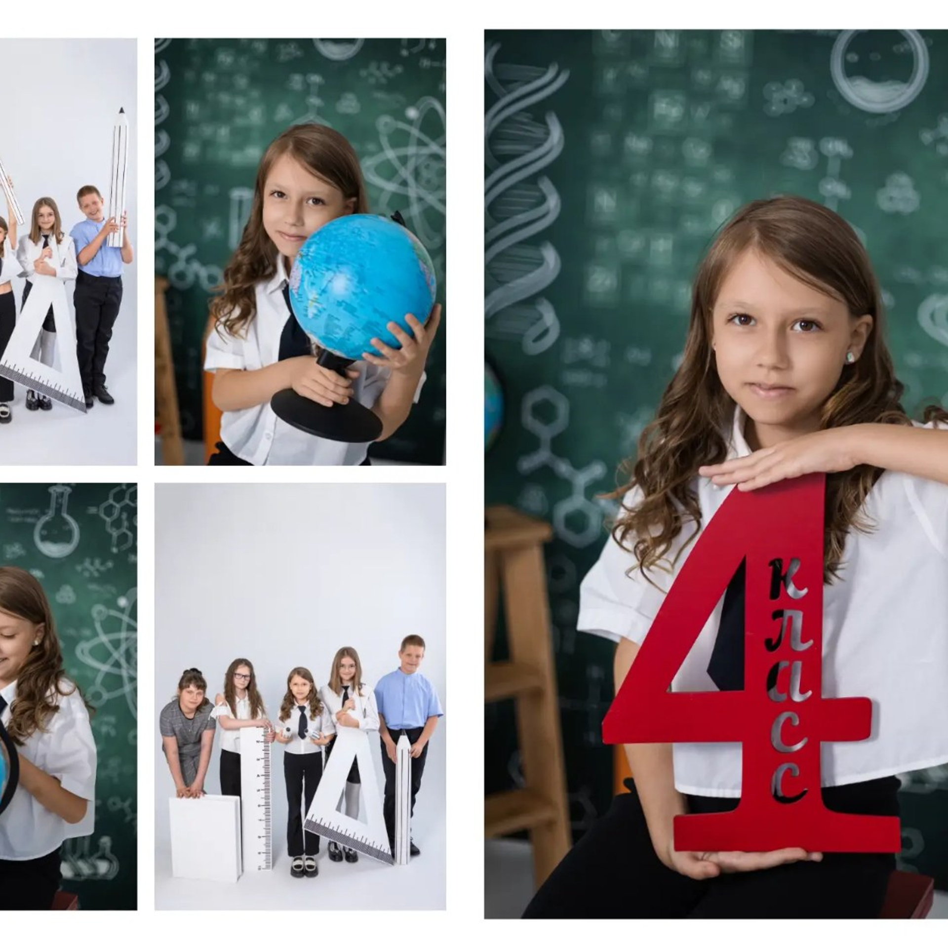 Фотоальбом на 10 разворотов