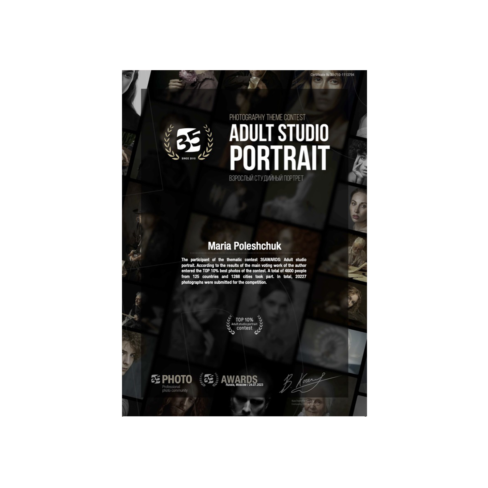 About. Maria Poleshchuk, commercial photographer in Sydney