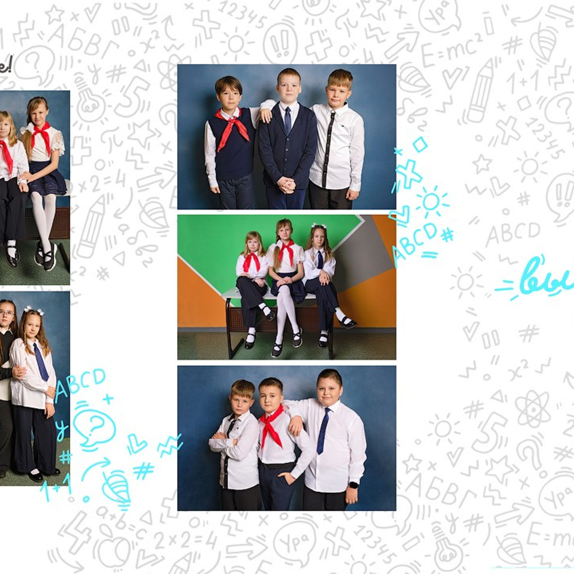 Выпускной альбом Трюмо (2). Выпускные альбомы в городе Саров