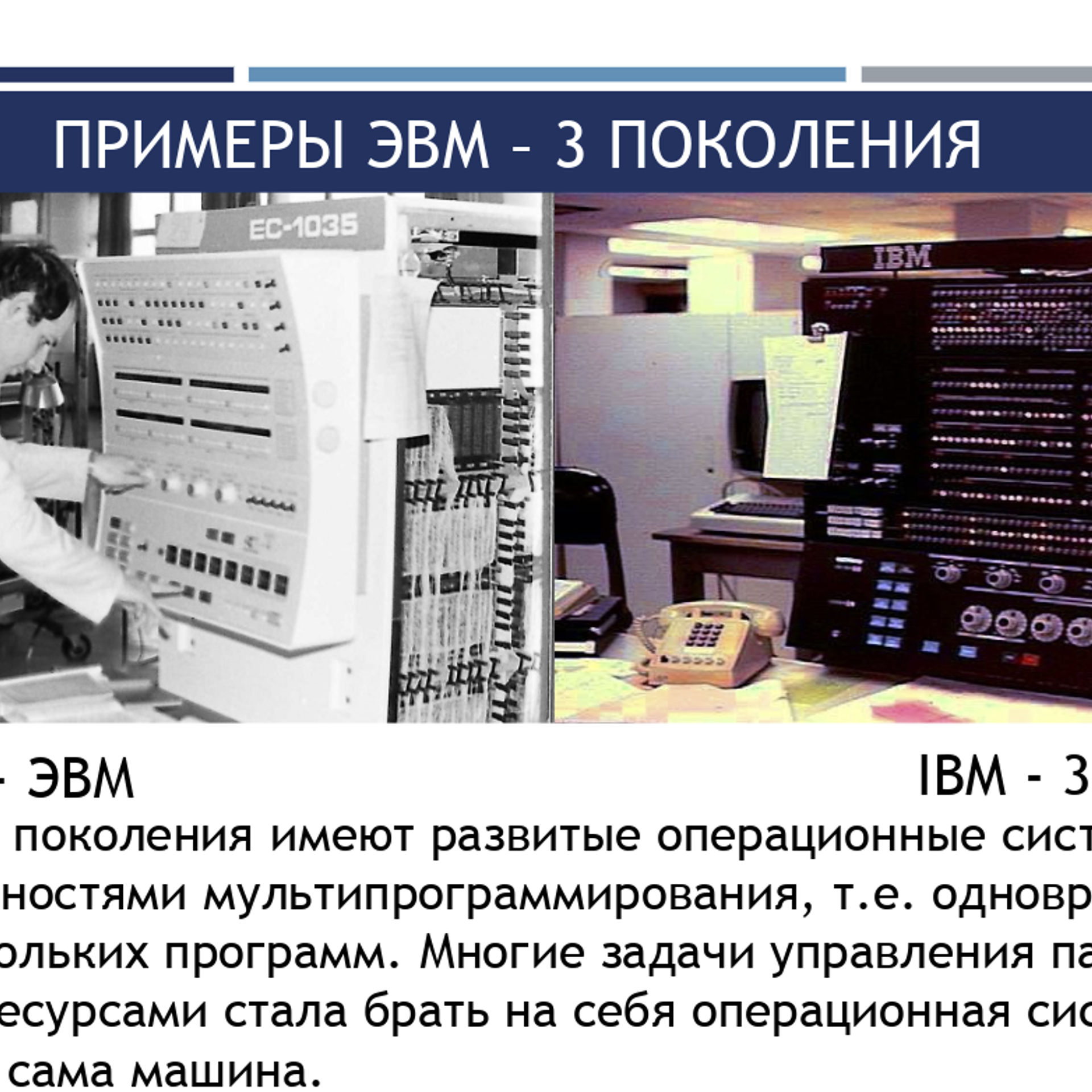 Sreda EduProject. Sreda fotoArt