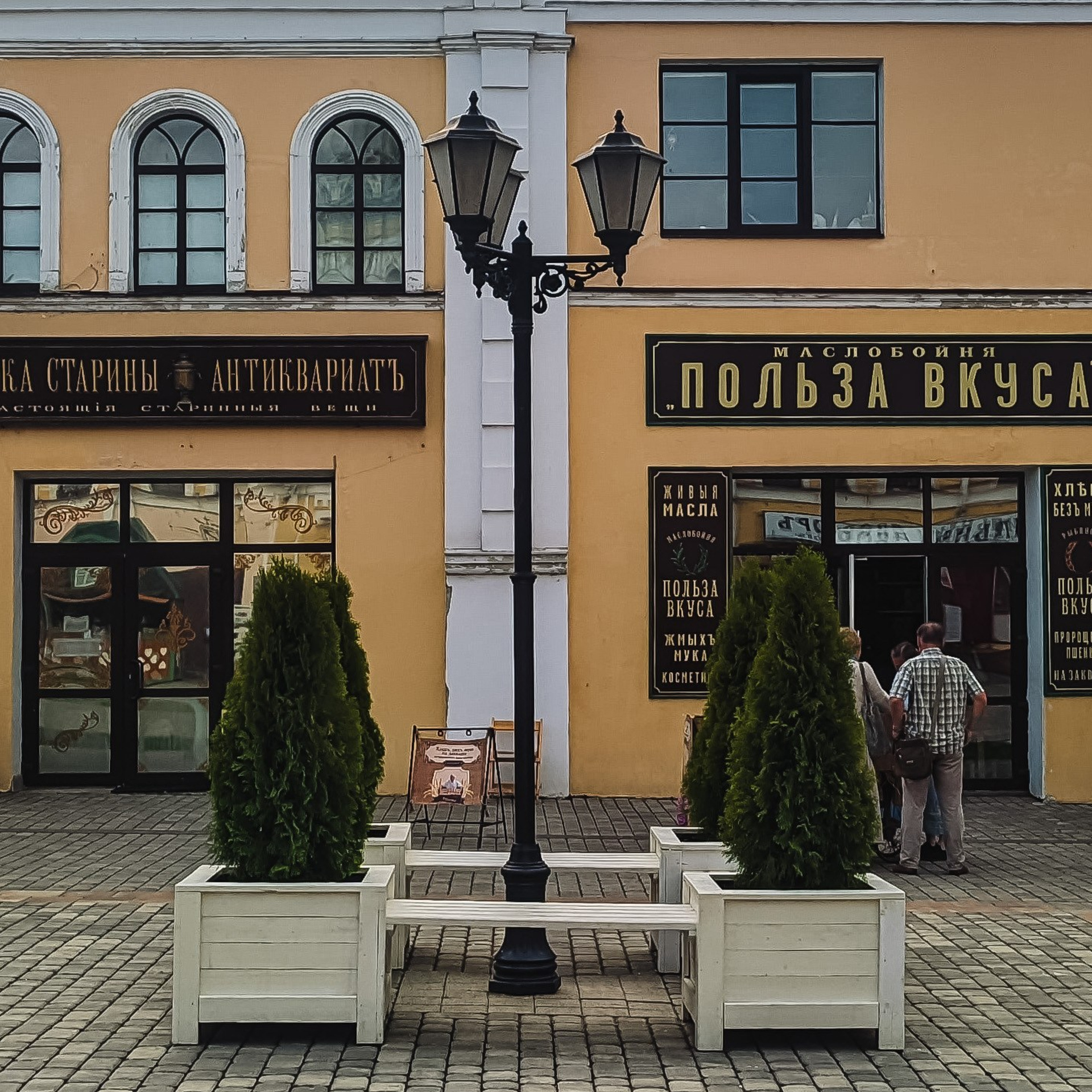 Рыбинск. Олег Романов. Мастер фото по спорту