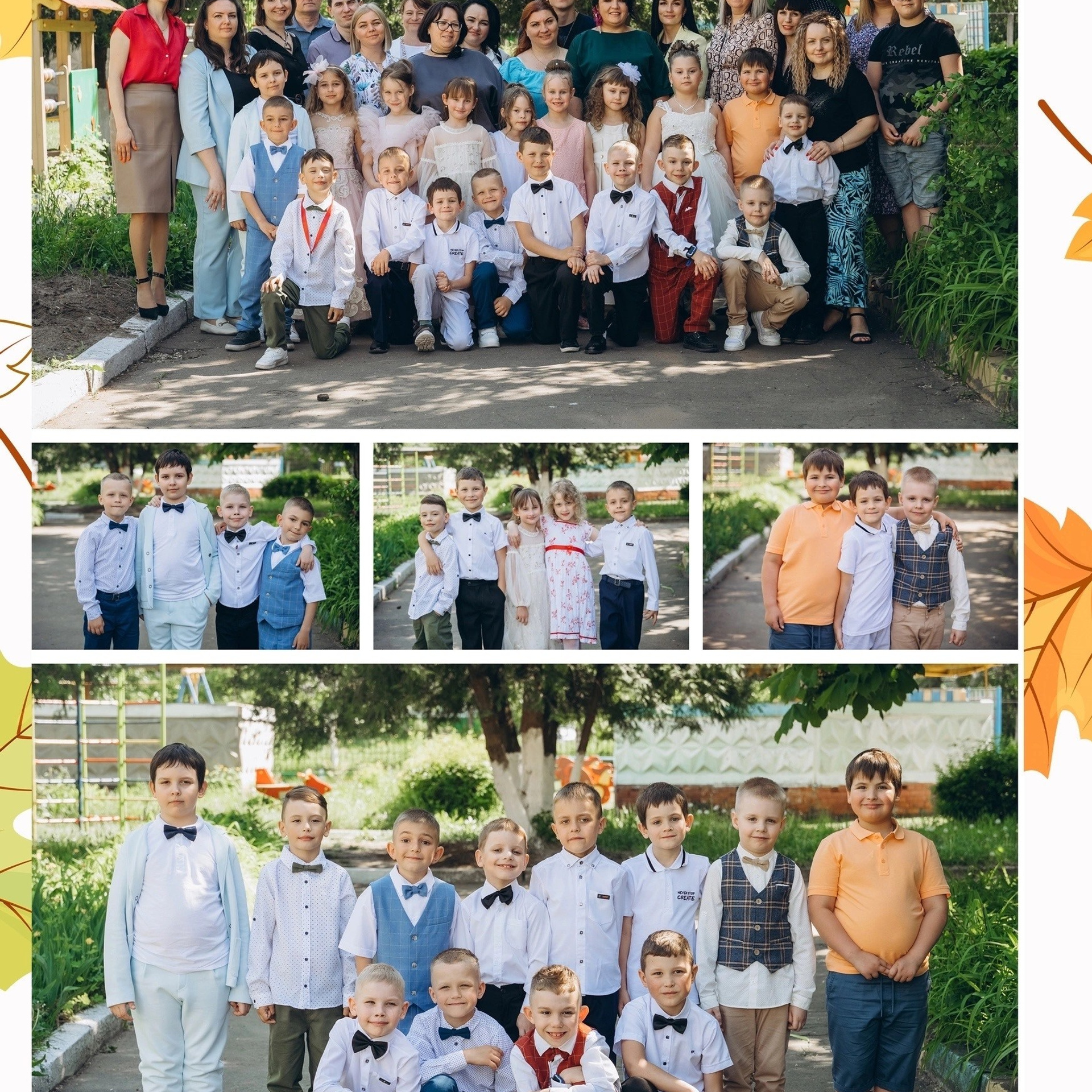 ВЫПУСКНЫЕ АЛЬБОМЫ. МАРГАРИТА КУДРЯШОВА СВАДЕБНЫЙ И СЕМЕЙНЫЙ ФОТОГРАФ ТВЕРЬ МОСКВА