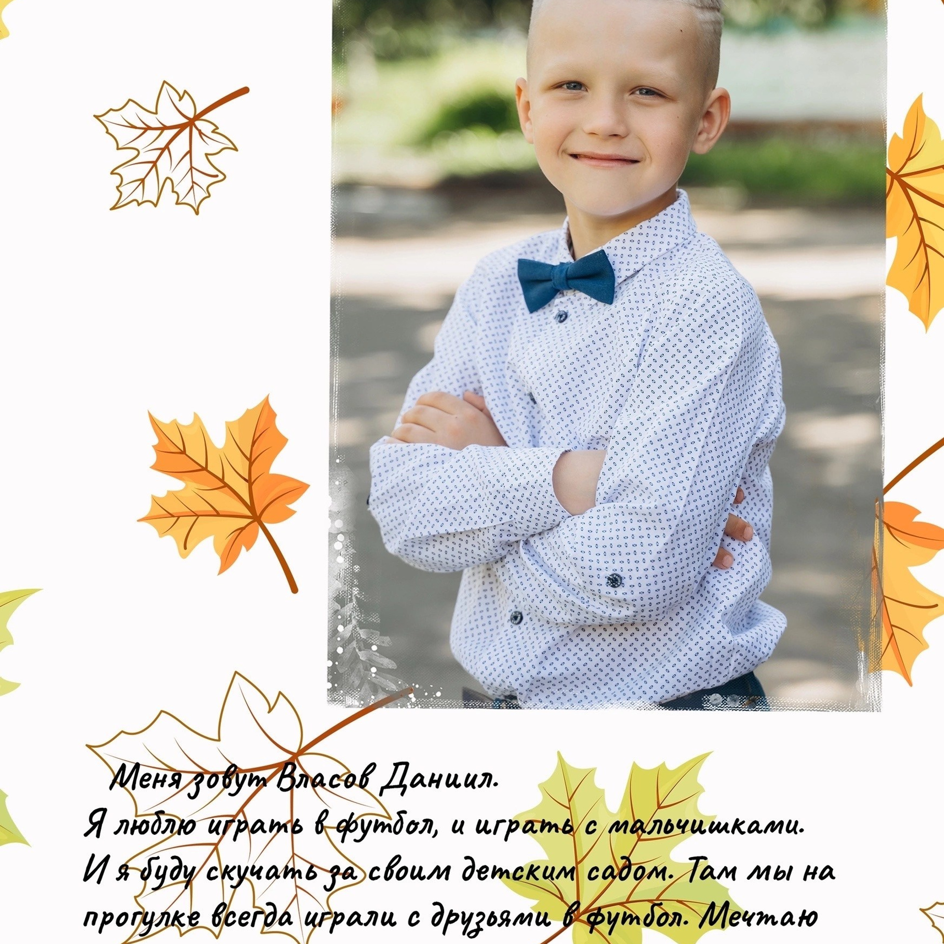 ВЫПУСКНЫЕ АЛЬБОМЫ. МАРГАРИТА КУДРЯШОВА СВАДЕБНЫЙ И СЕМЕЙНЫЙ ФОТОГРАФ ТВЕРЬ МОСКВА