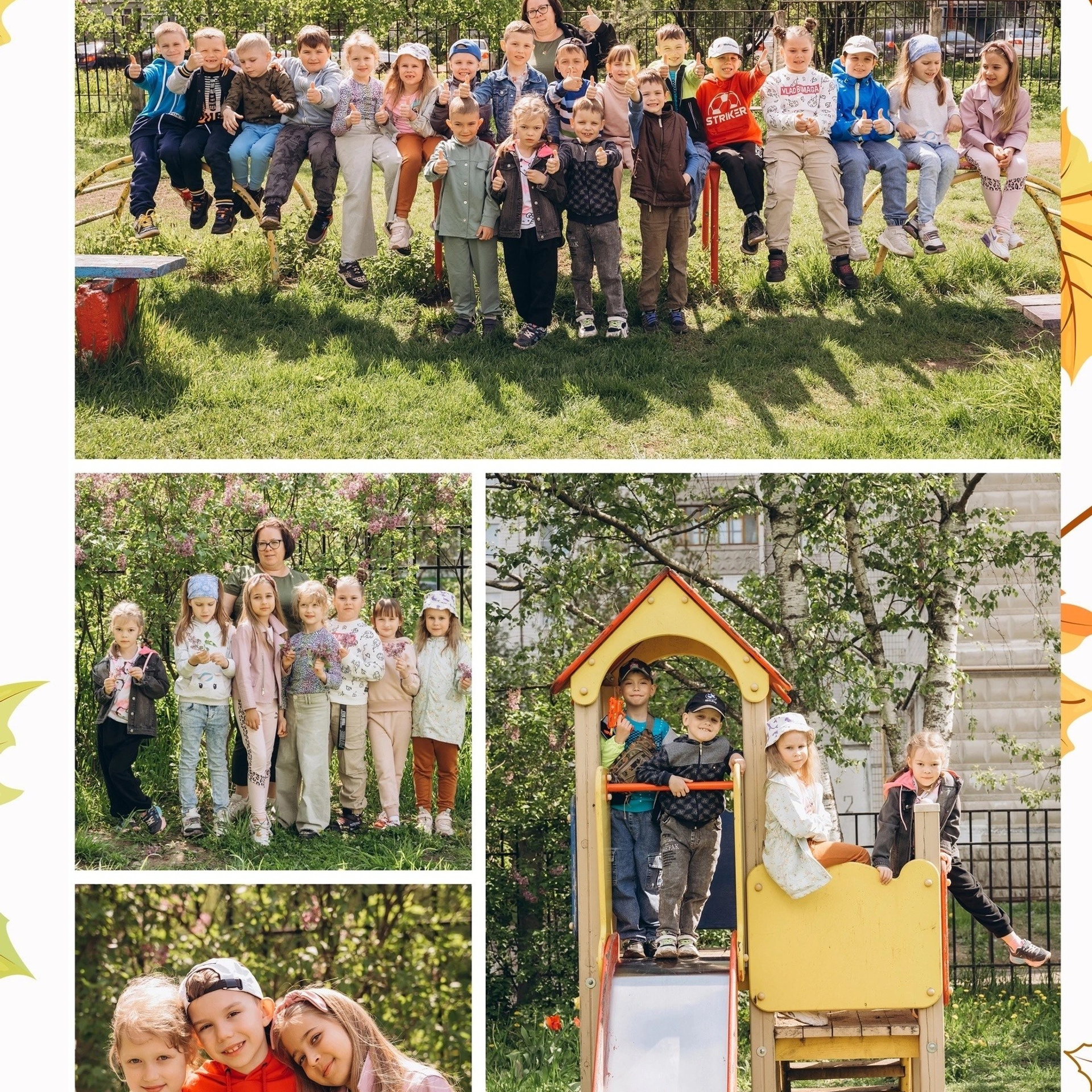 ВЫПУСКНЫЕ АЛЬБОМЫ. МАРГАРИТА КУДРЯШОВА СВАДЕБНЫЙ И СЕМЕЙНЫЙ ФОТОГРАФ ТВЕРЬ МОСКВА