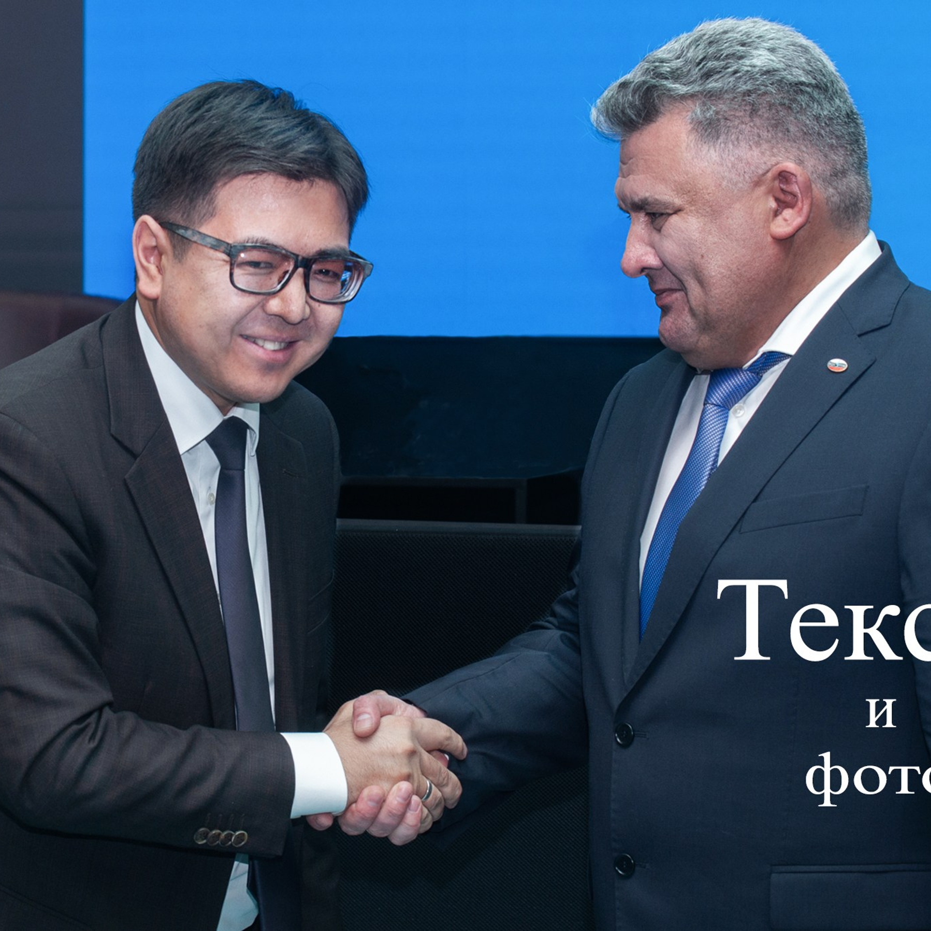 Визуализация идеи. Шаблонный подход или образное решение
