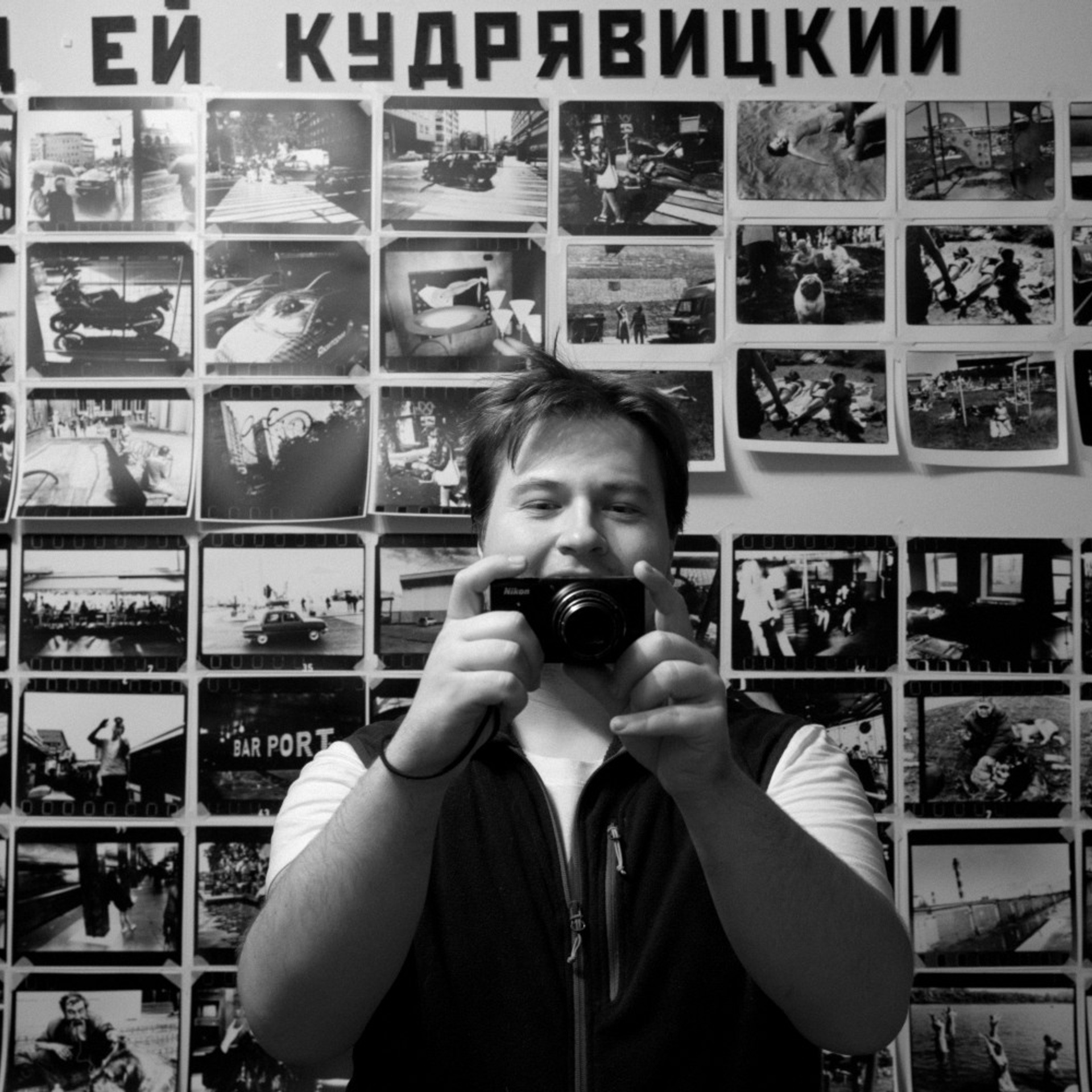IT HAPPENS! Выставка черно-белых ручных отпечатков