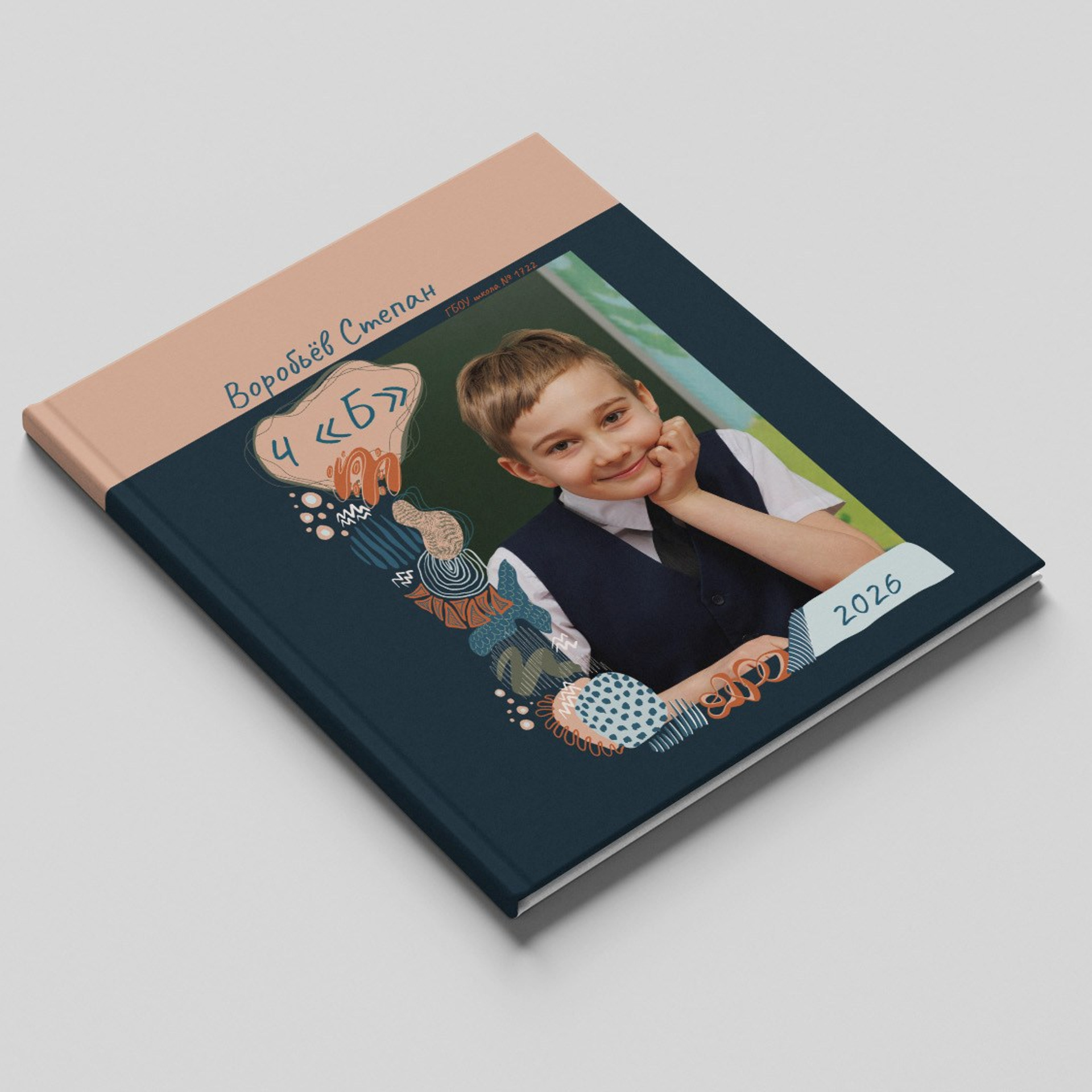 Фотосъемка выпускных альбомов для 4, 9 и 11 классов. Москва, МО и Зеленоград