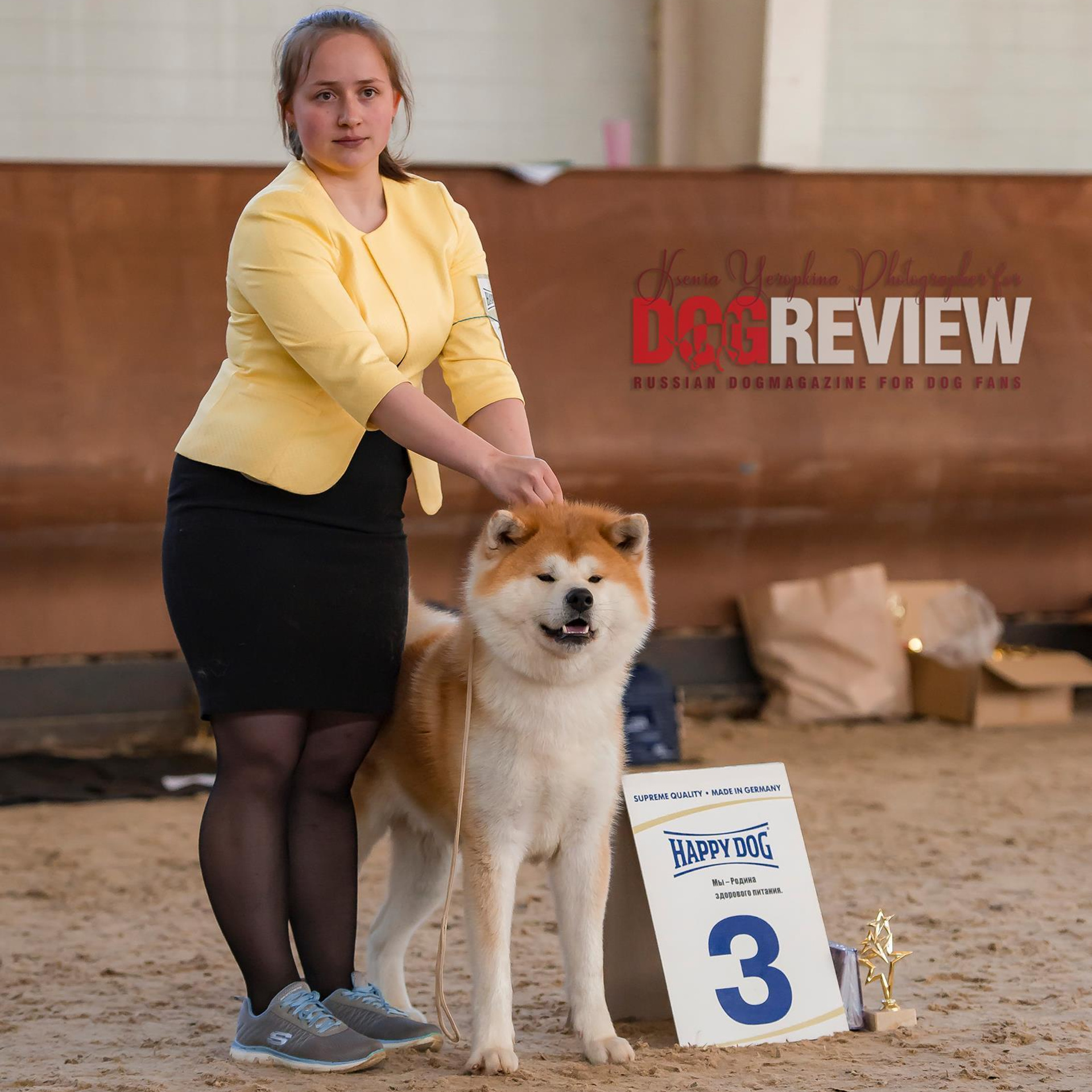 Dog show 2017. SHIOMARU Питомник сиба и акита-ину