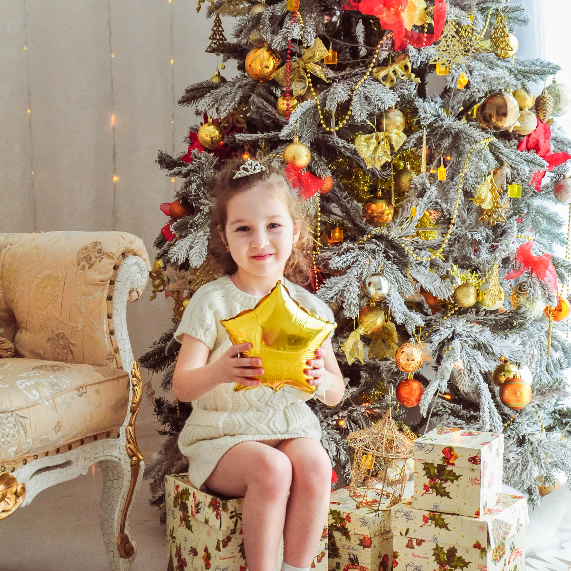 Новогодние подарочные сертификаты 2021/2022. Фотограф Лопаткина Ирина