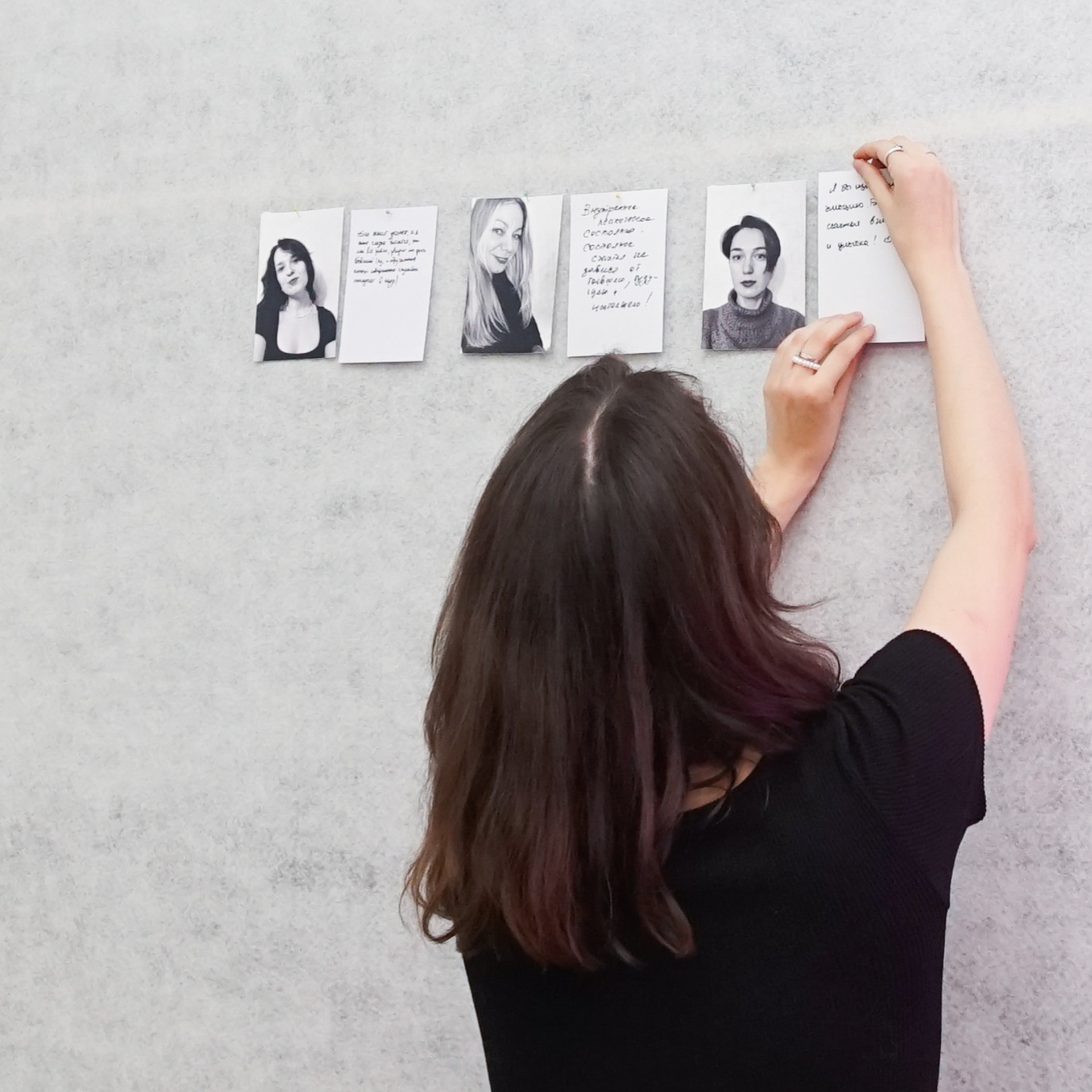 Выставка «Фенилэтиламин+эндорфины+окситоцин». Козлова Екатерина. Междисциплинарная визуальная художница