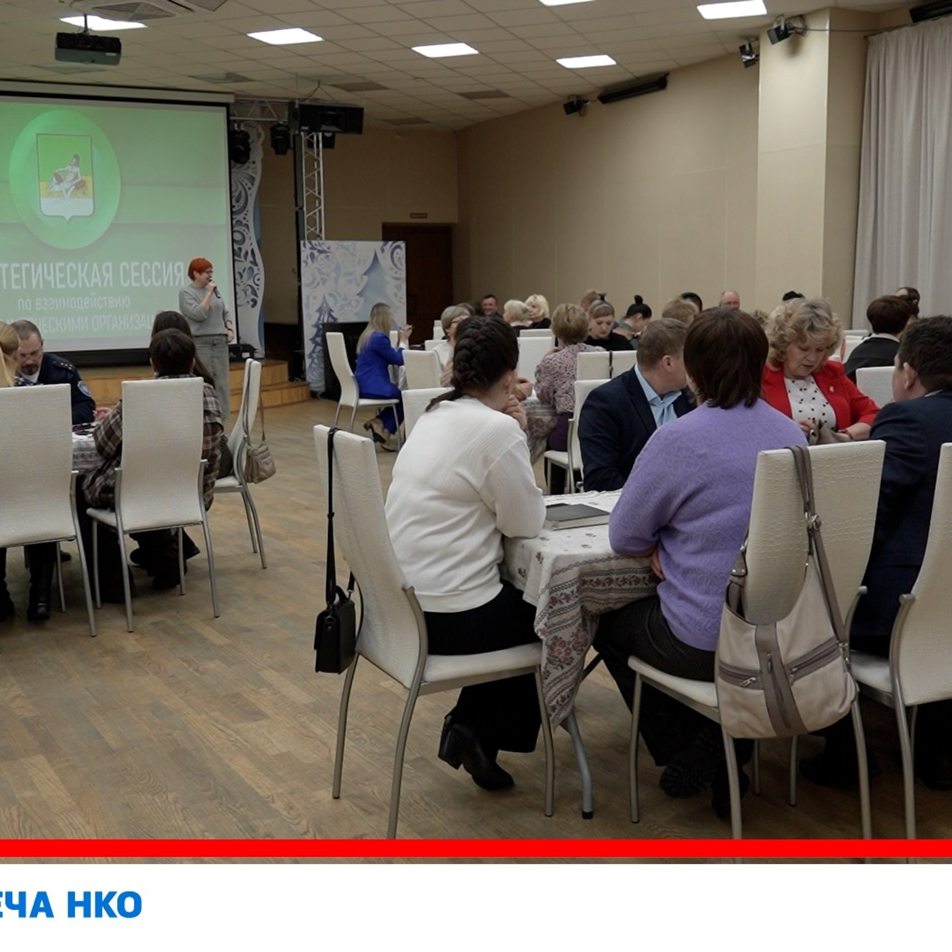 Люди говорят. Центр развития малых территорий «Журавель»