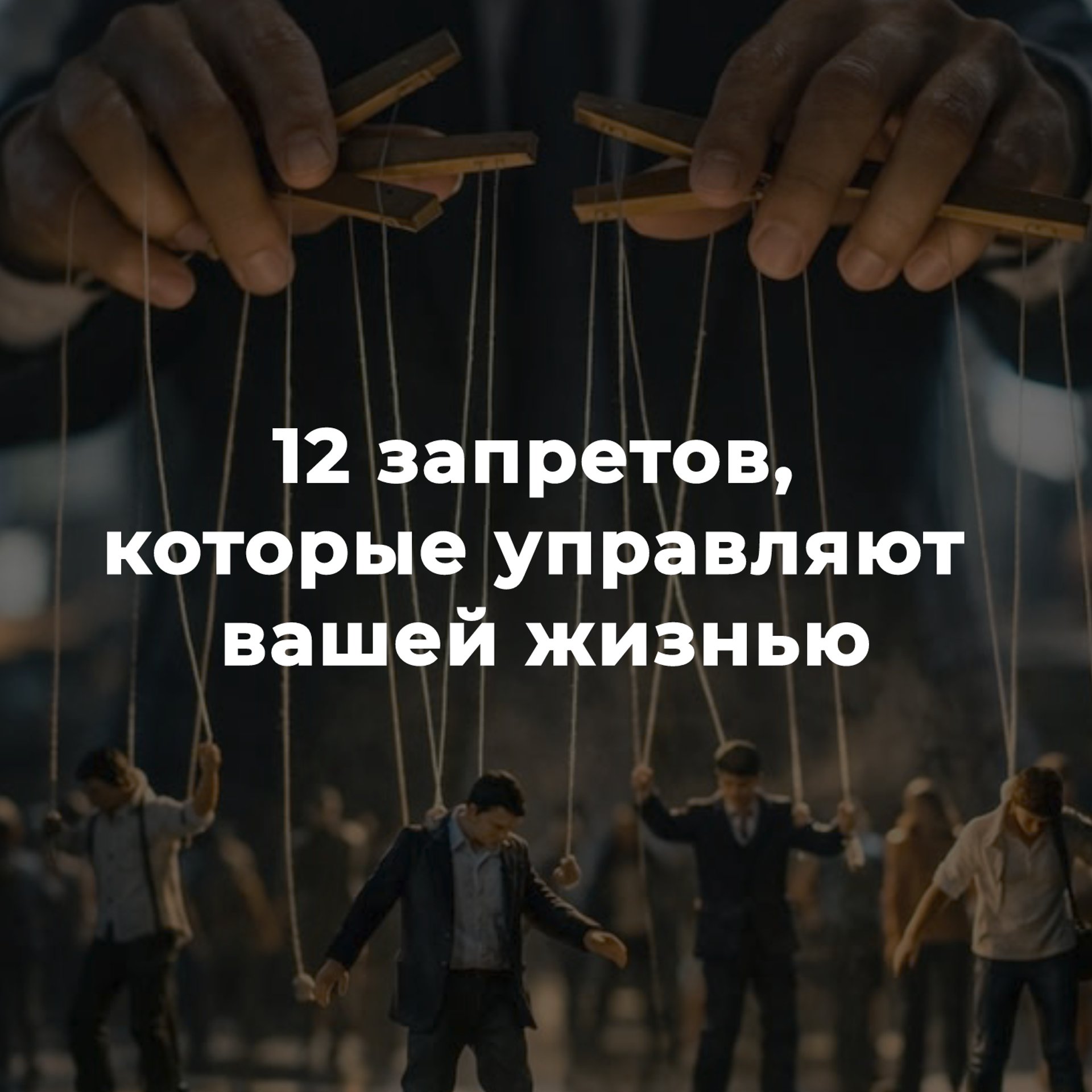 Эпидемия СДВГ у взрослых. Психолог и бизнес-коуч Алекс Талюка