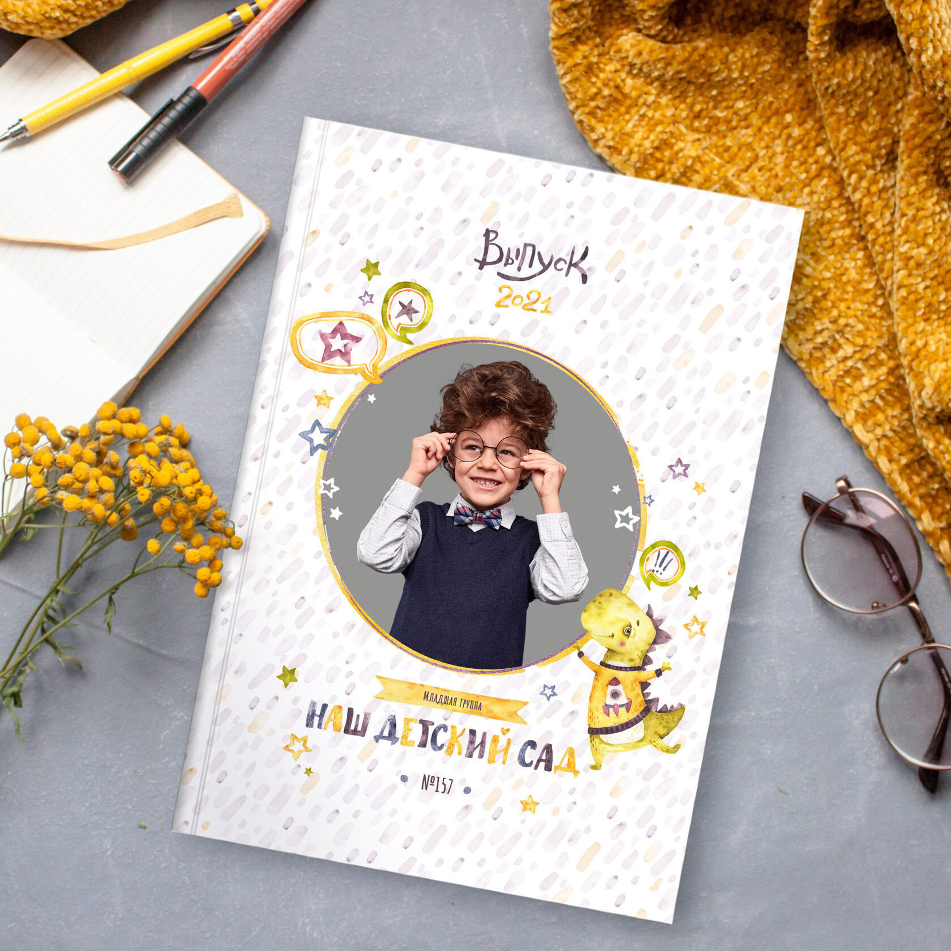 Динозаврики и Единорожки