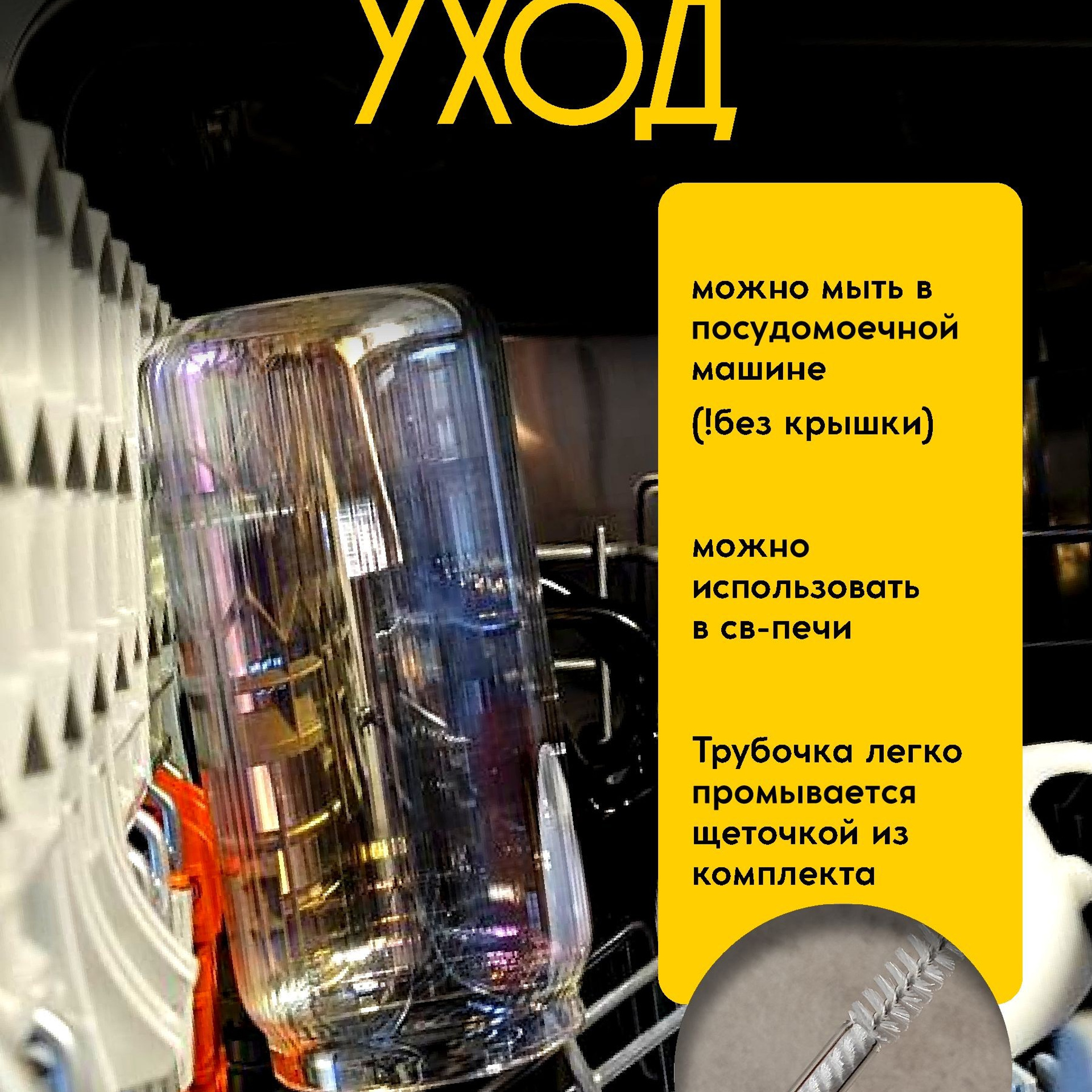 Инфографика карточек для маркетплейсов. Студия коммерческой съемки ХВОЯ