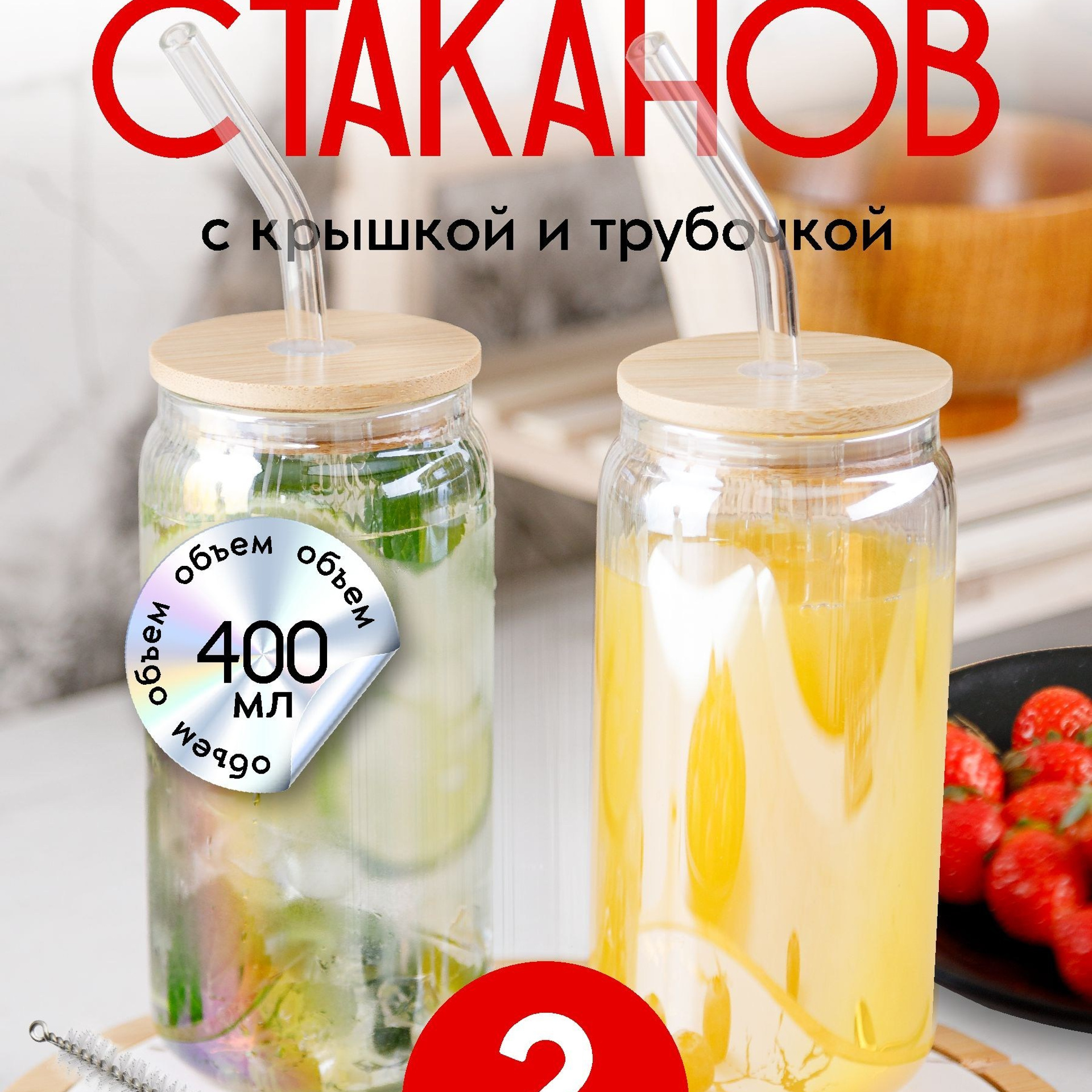 Инфографика карточек для маркетплейсов. Студия коммерческой съемки ХВОЯ