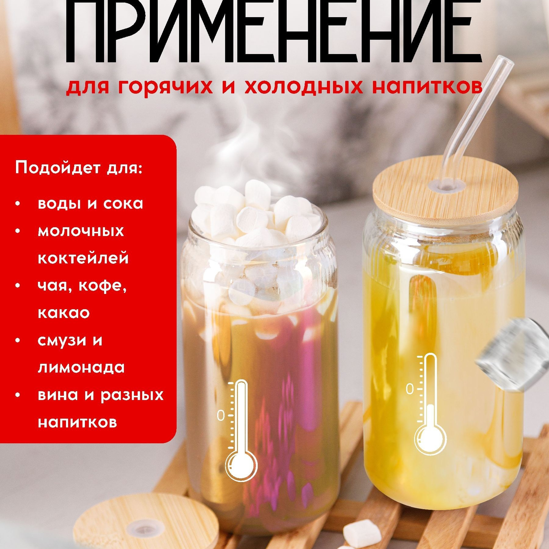 Инфографика карточек для маркетплейсов. Студия коммерческой съемки ХВОЯ