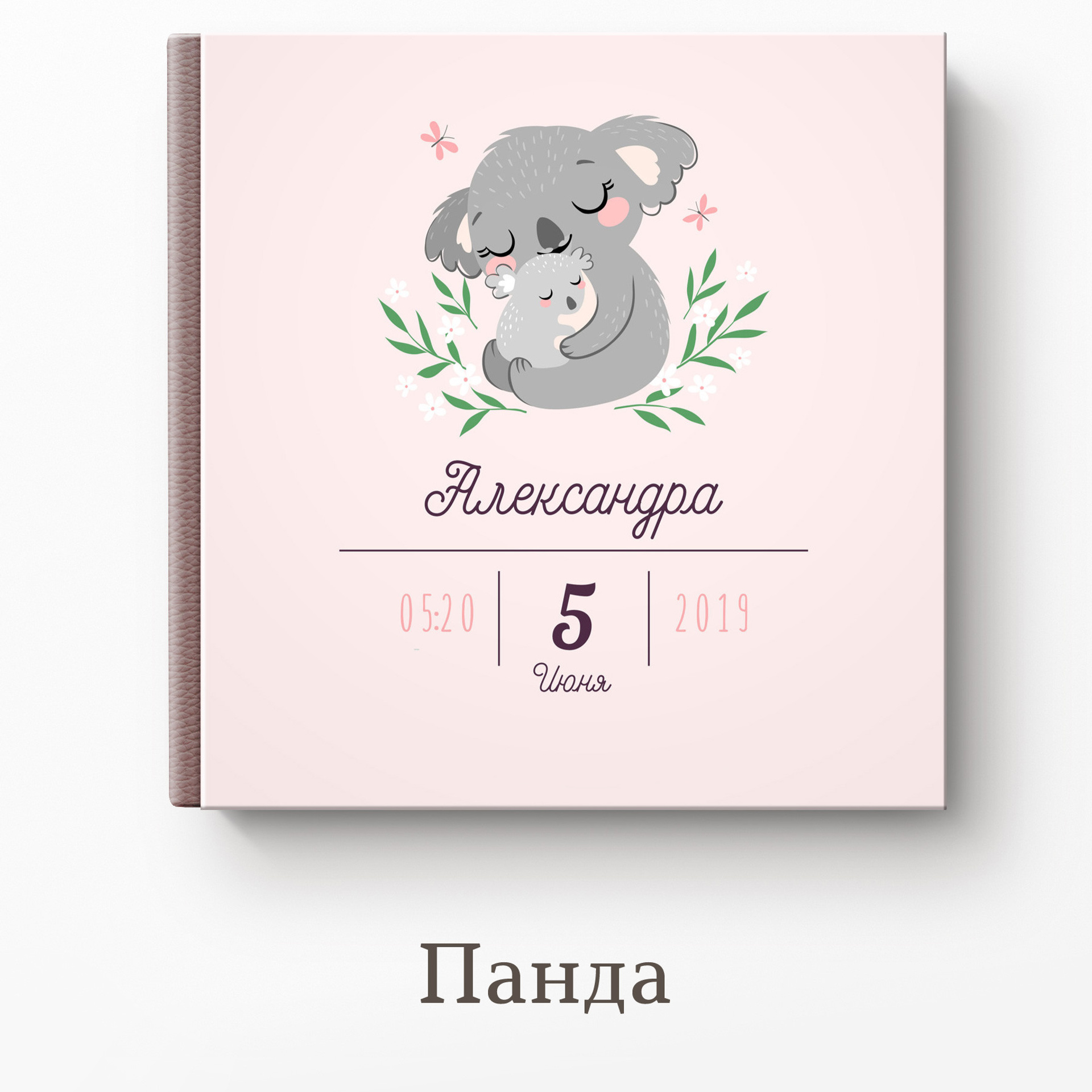 Обложки для книг. Свадебный и семейный фотограф Витебск, Минск, Андрей Павлов