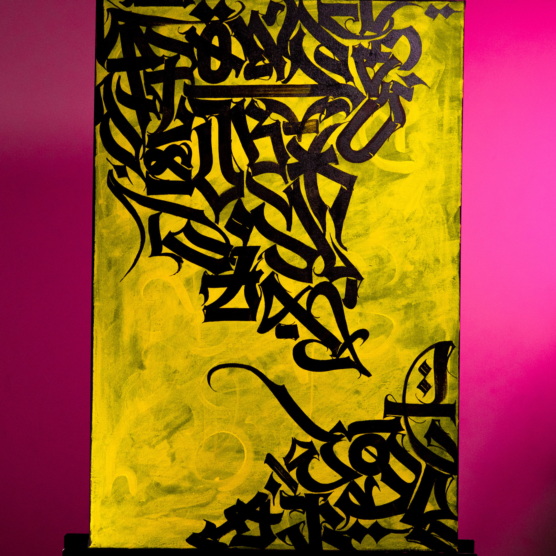 Каллиграфия на холстах со смыслом от Андрея Рэя (1)