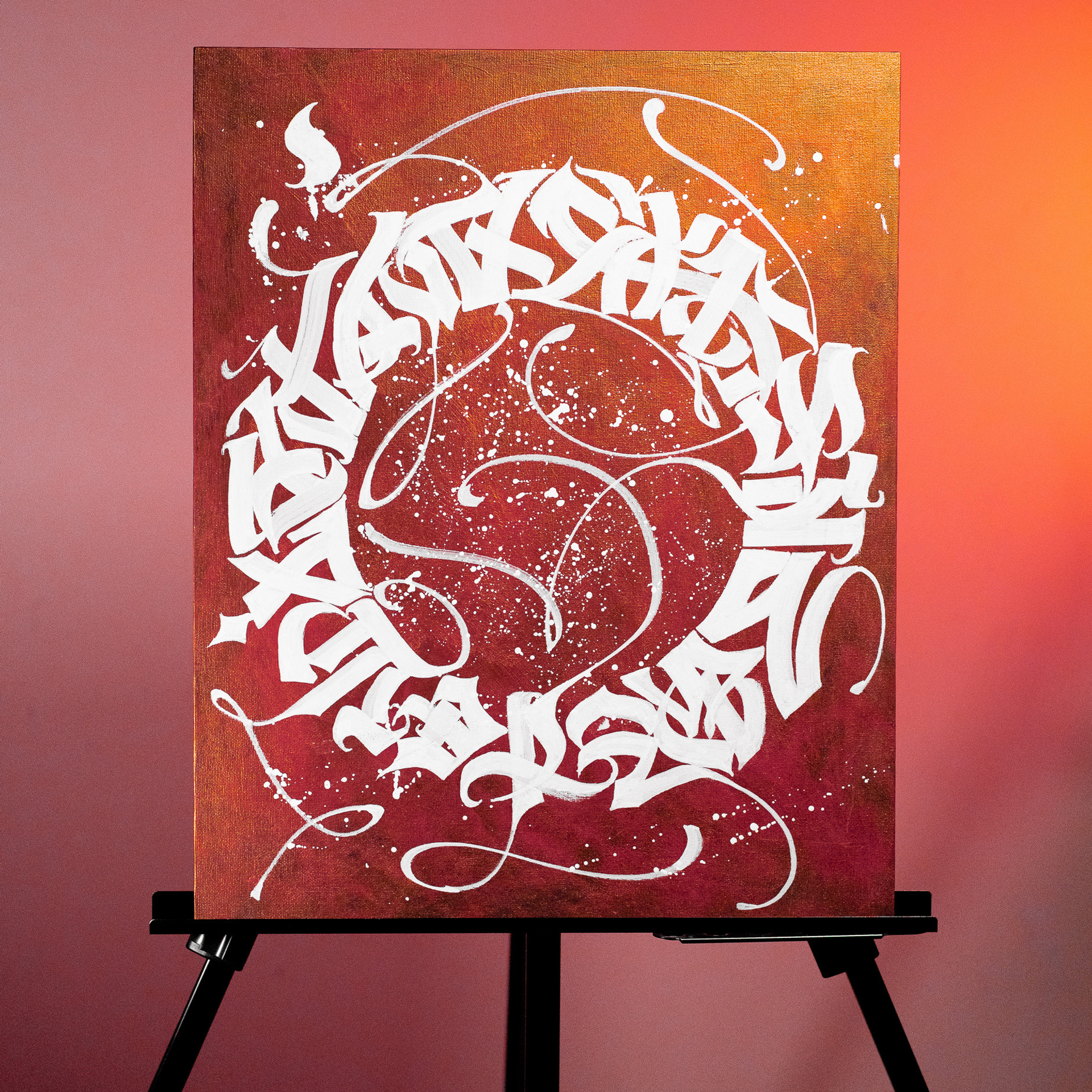 Каллиграфия на холстах со смыслом от Андрея Рэя (1)