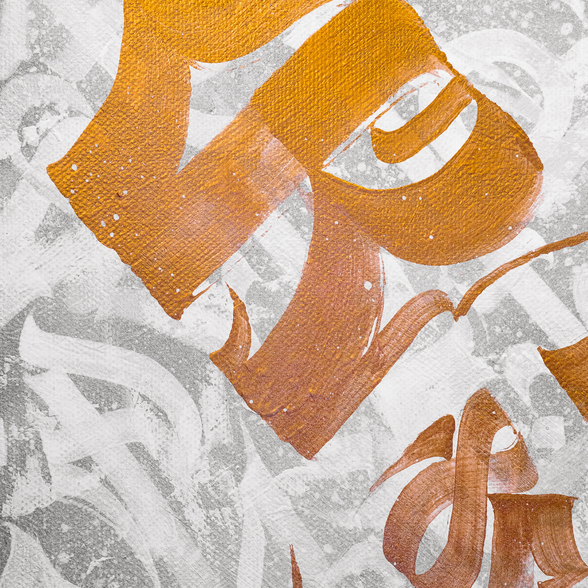 Каллиграфия на холстах со смыслом от Андрея Рэя (1)